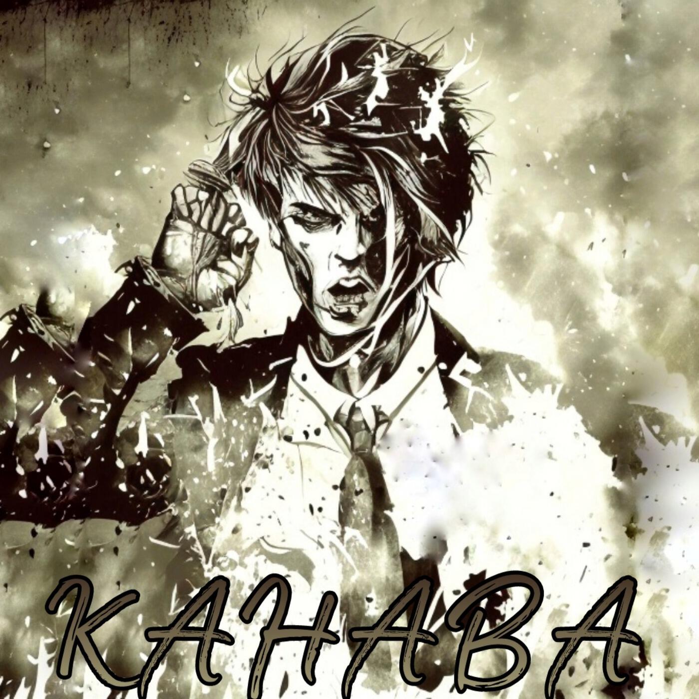 Релиз Ебaло