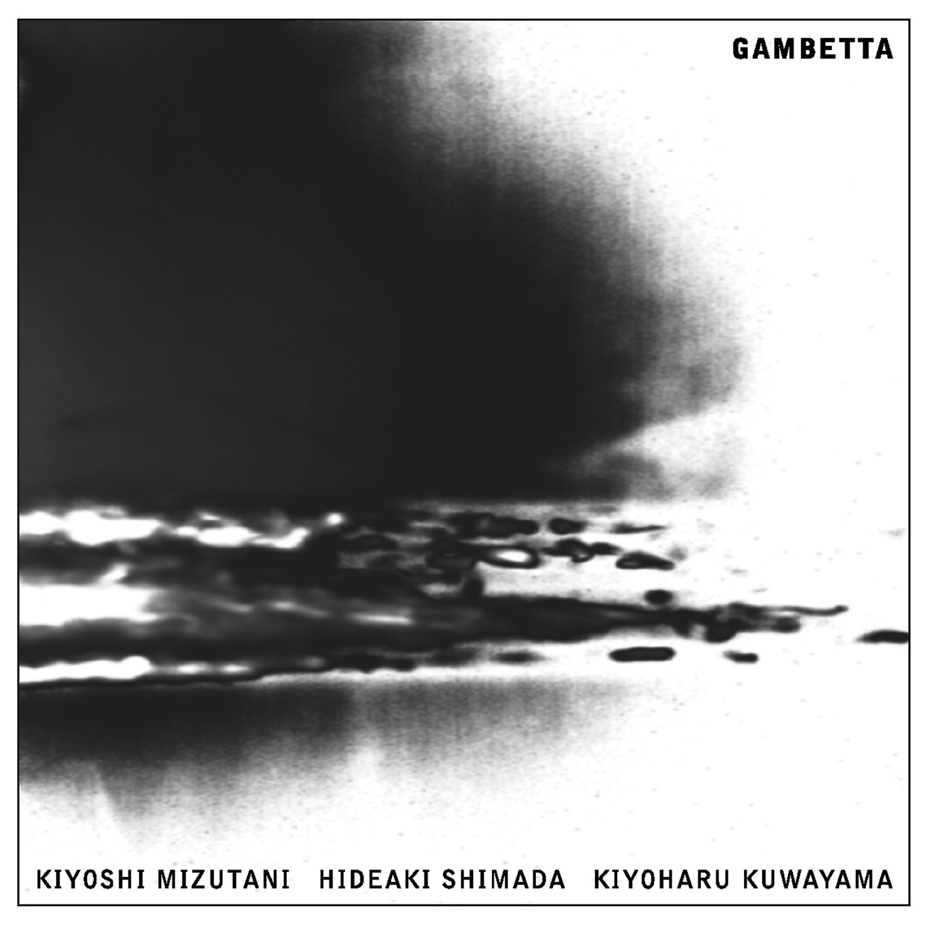 Hideaki Shimada