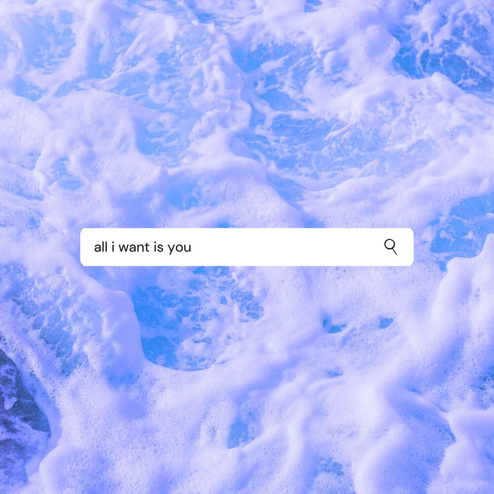Релиз All I Want Is You