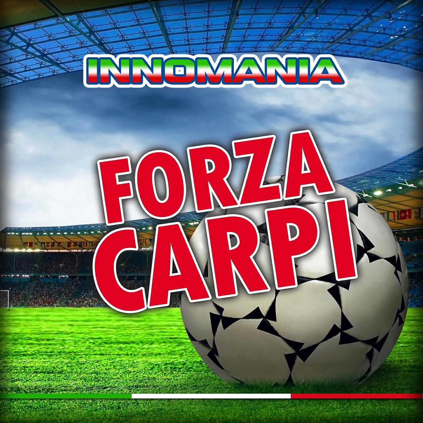 Релиз Forza carpi