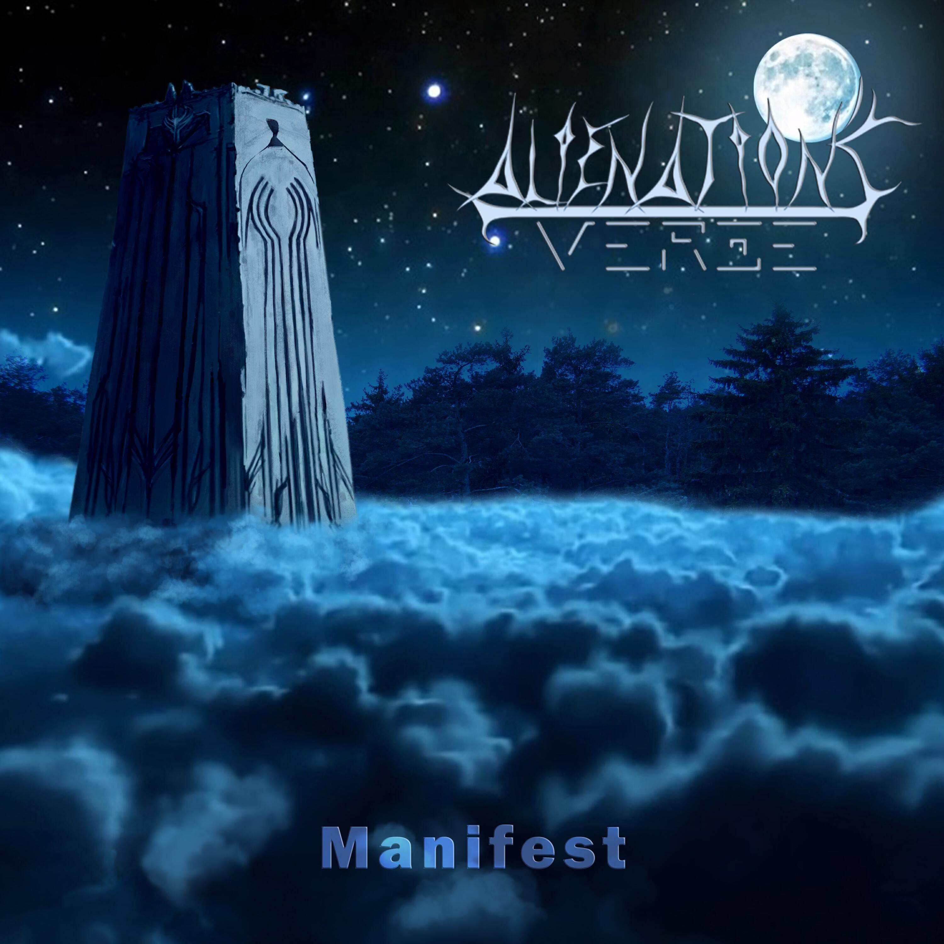 Релиз Manifest