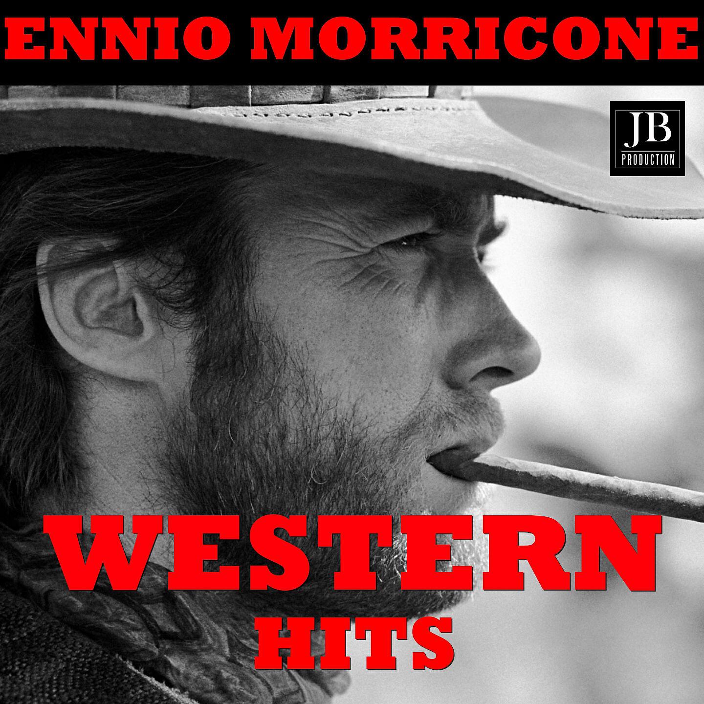 Релиз Western Hits
