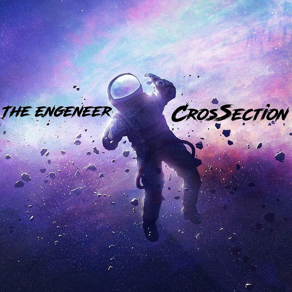 Релиз Crosssection