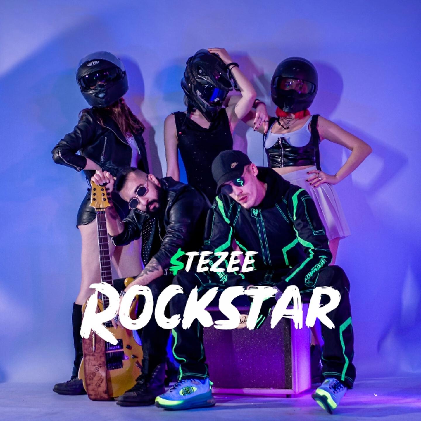 Релиз Rockstar