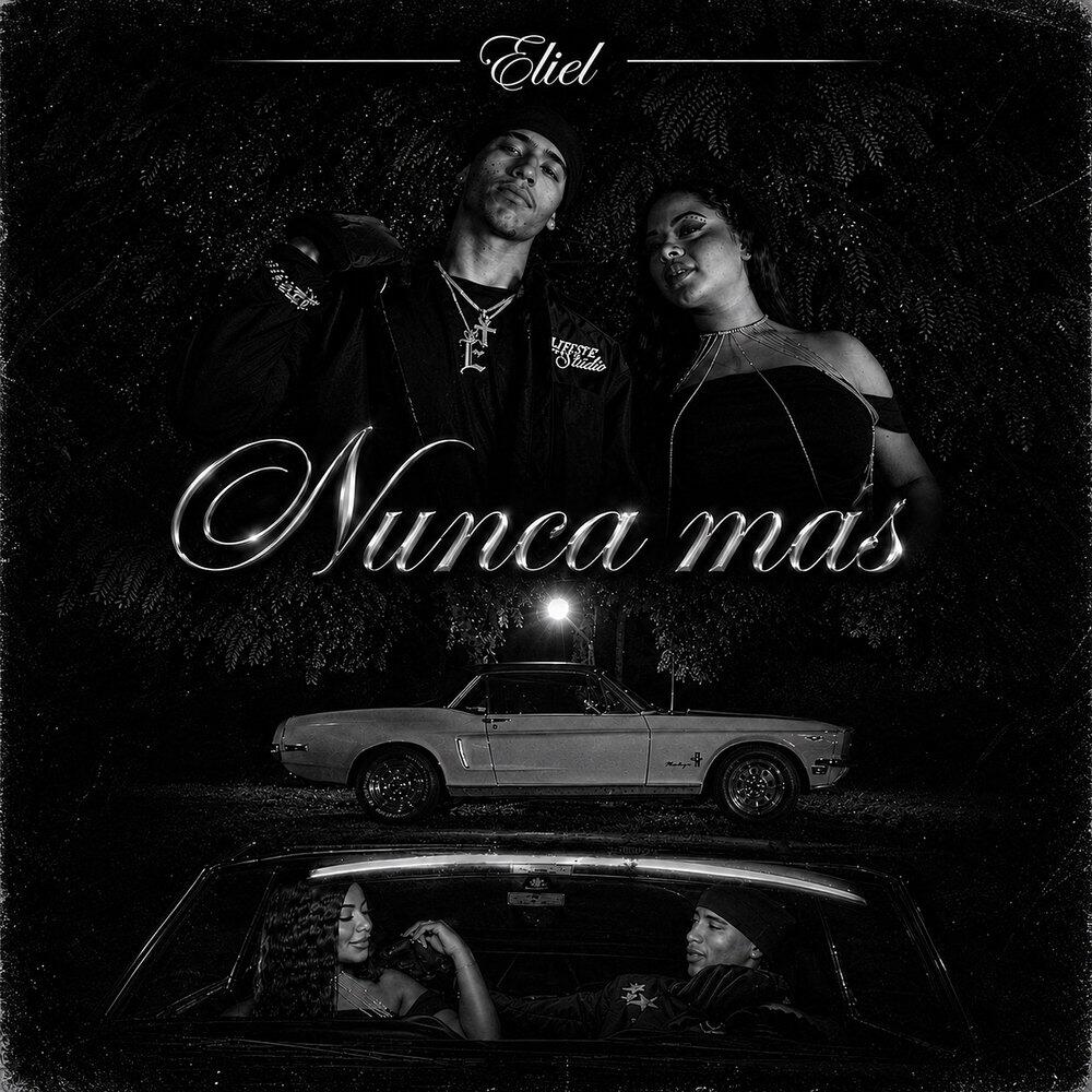 Трек Nunca mas