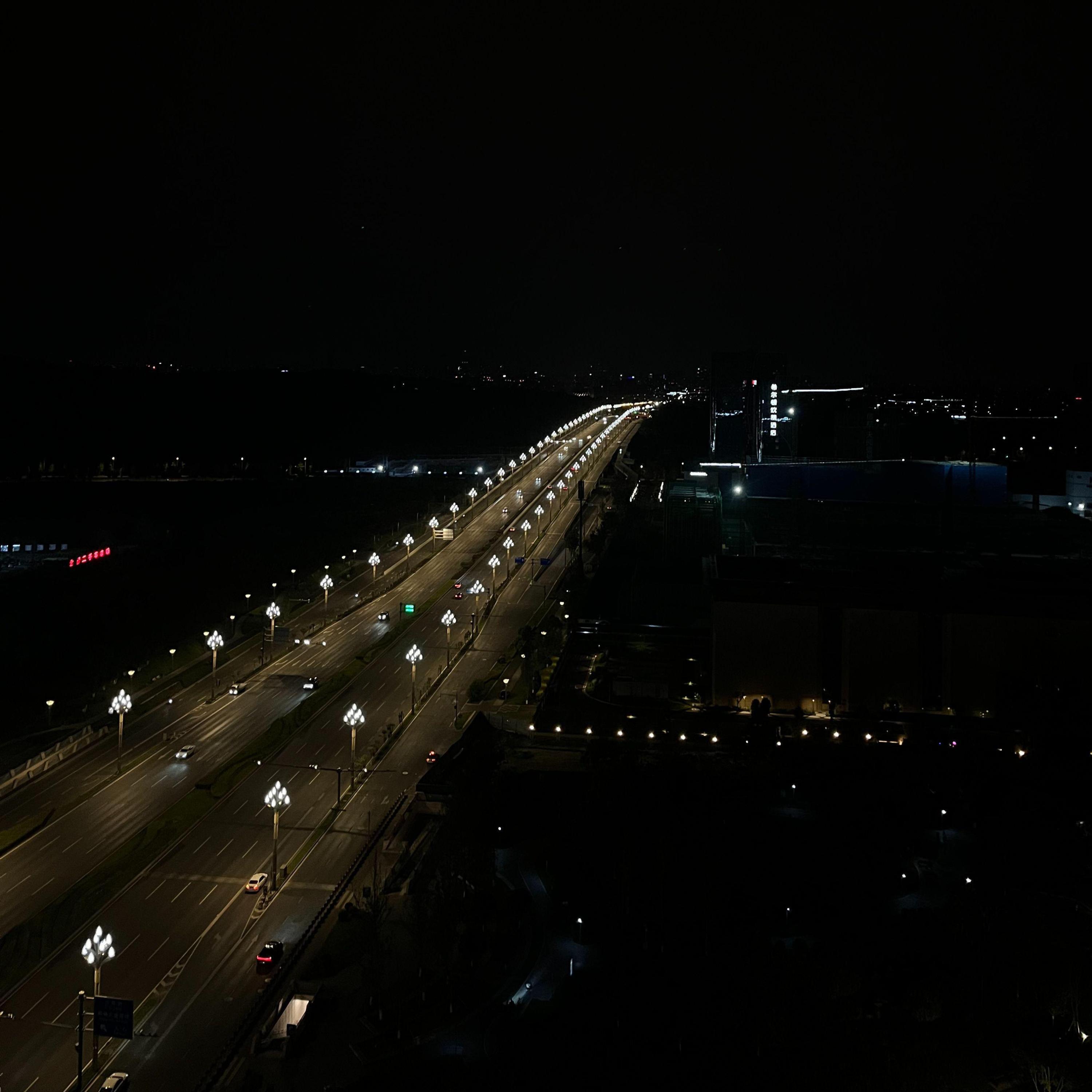 Трек 4.50Am