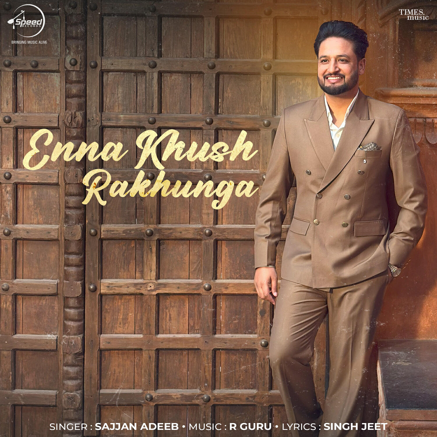 Релиз Enna Khush Rakhunga (From "Six Each")