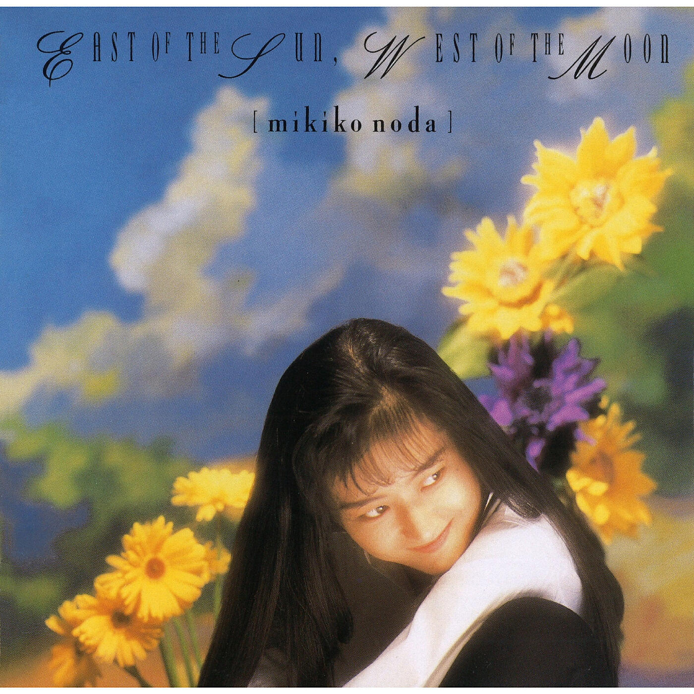 Релиз East of the Sun, West of the Moon