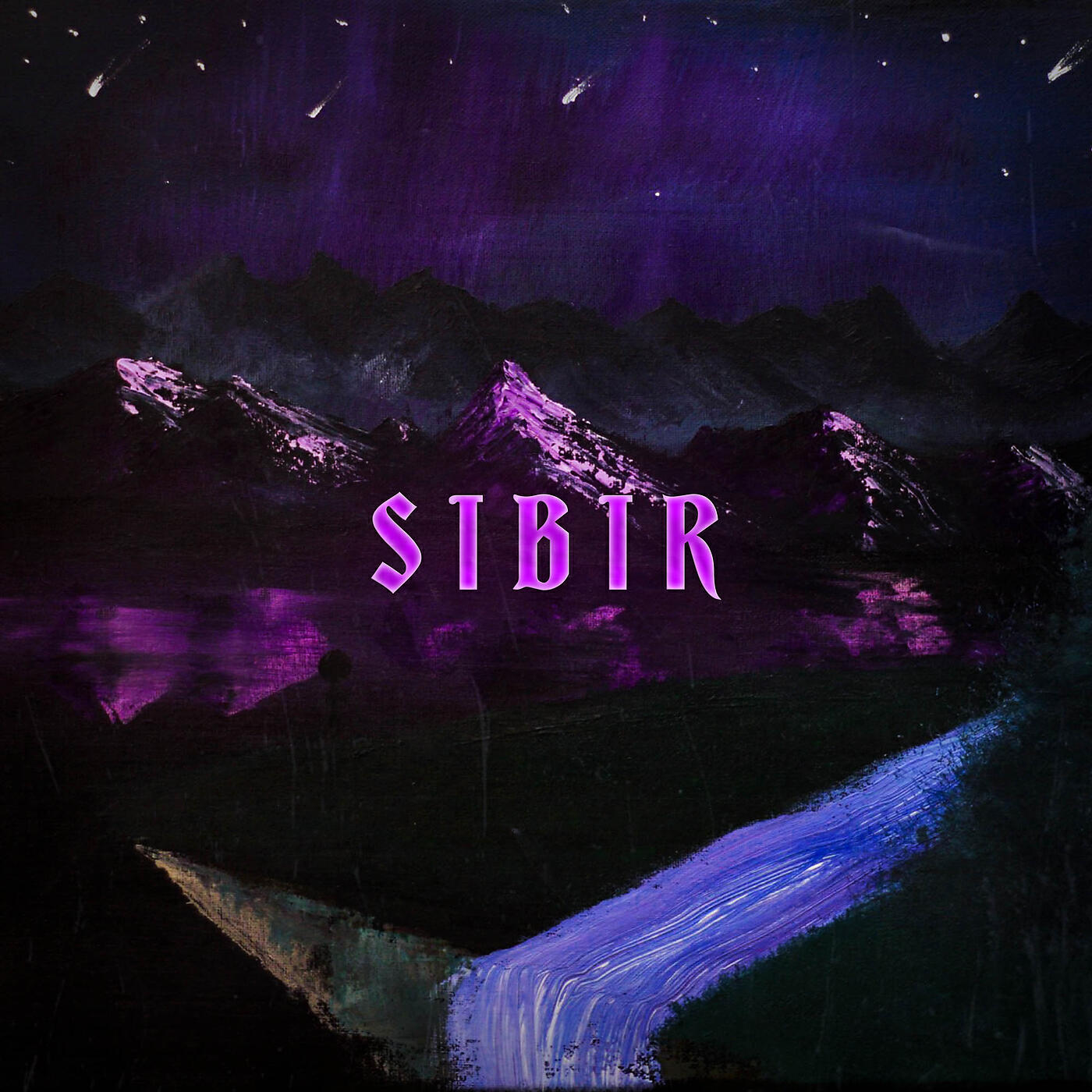 Релиз Sibir