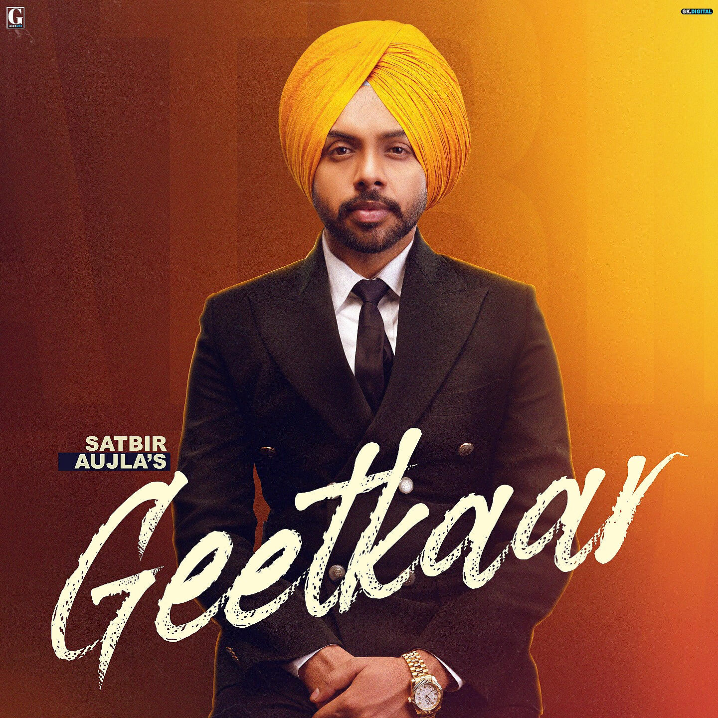 Релиз Geetkaar