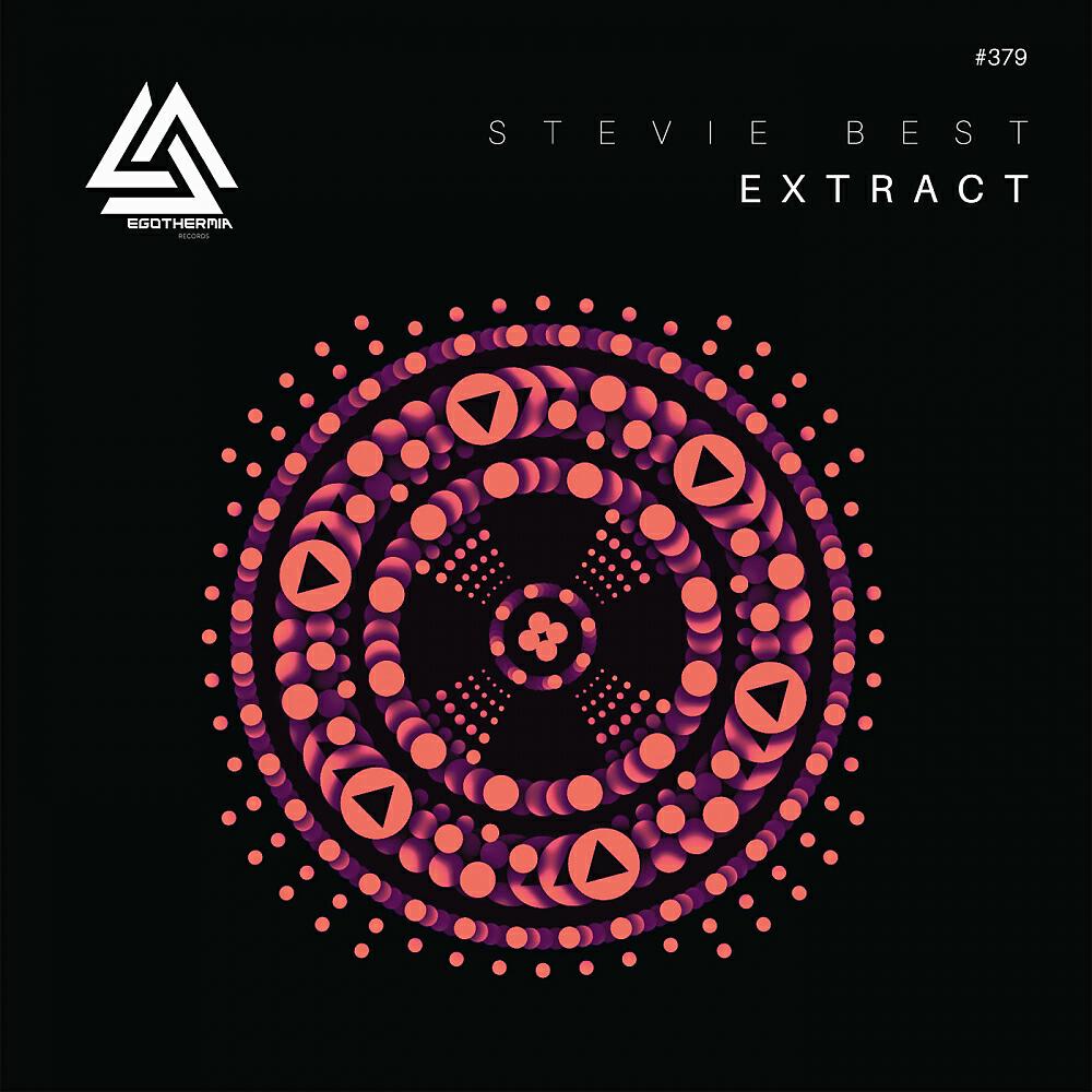 Релиз Extract