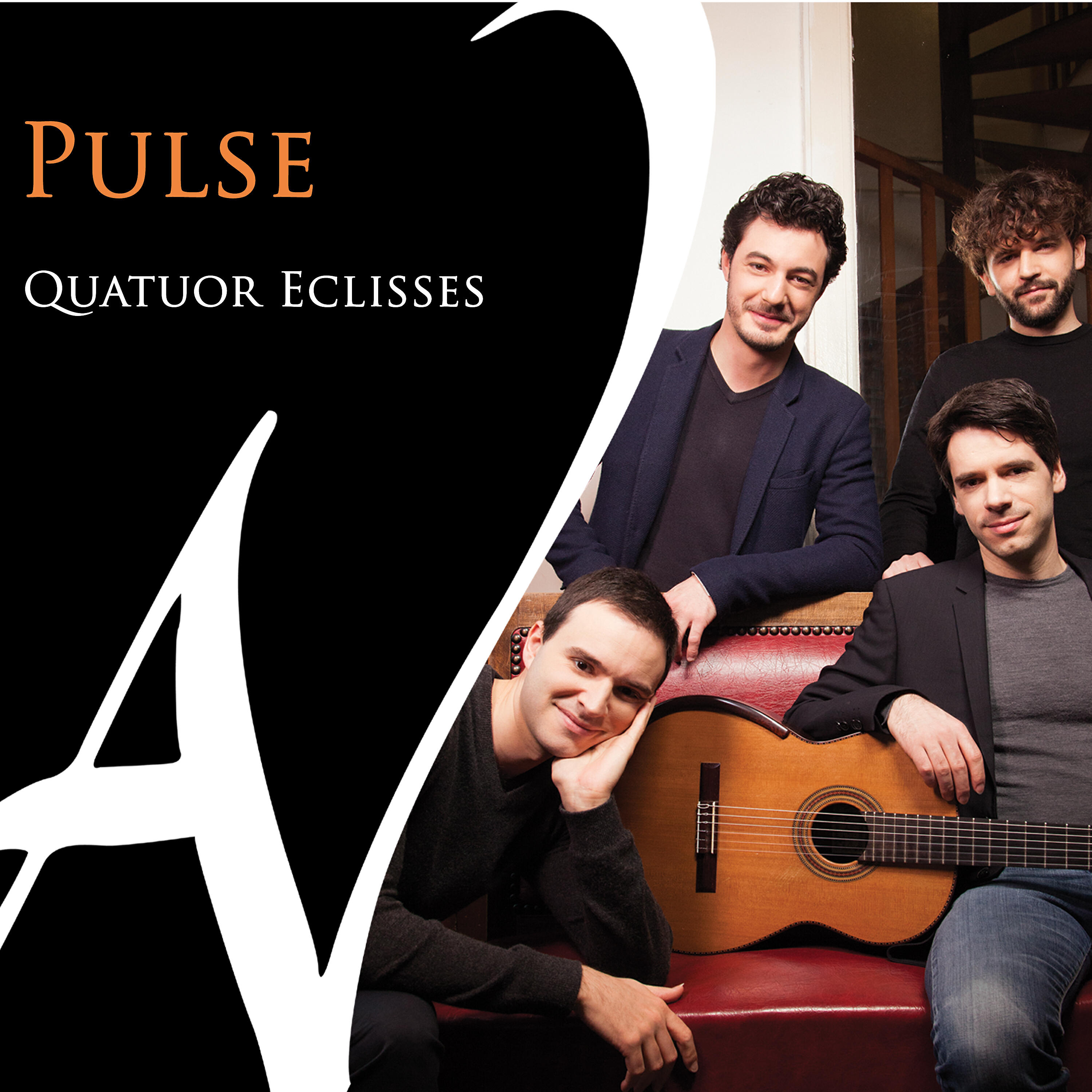 Релиз Pulse