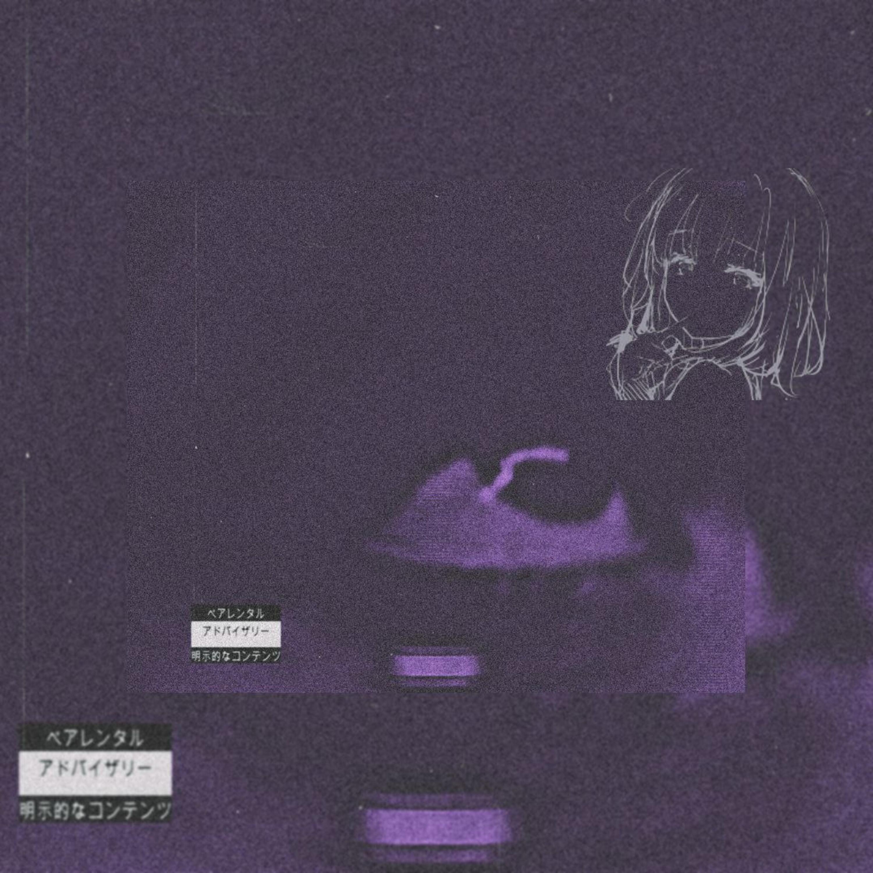 Релиз On my Dizzy