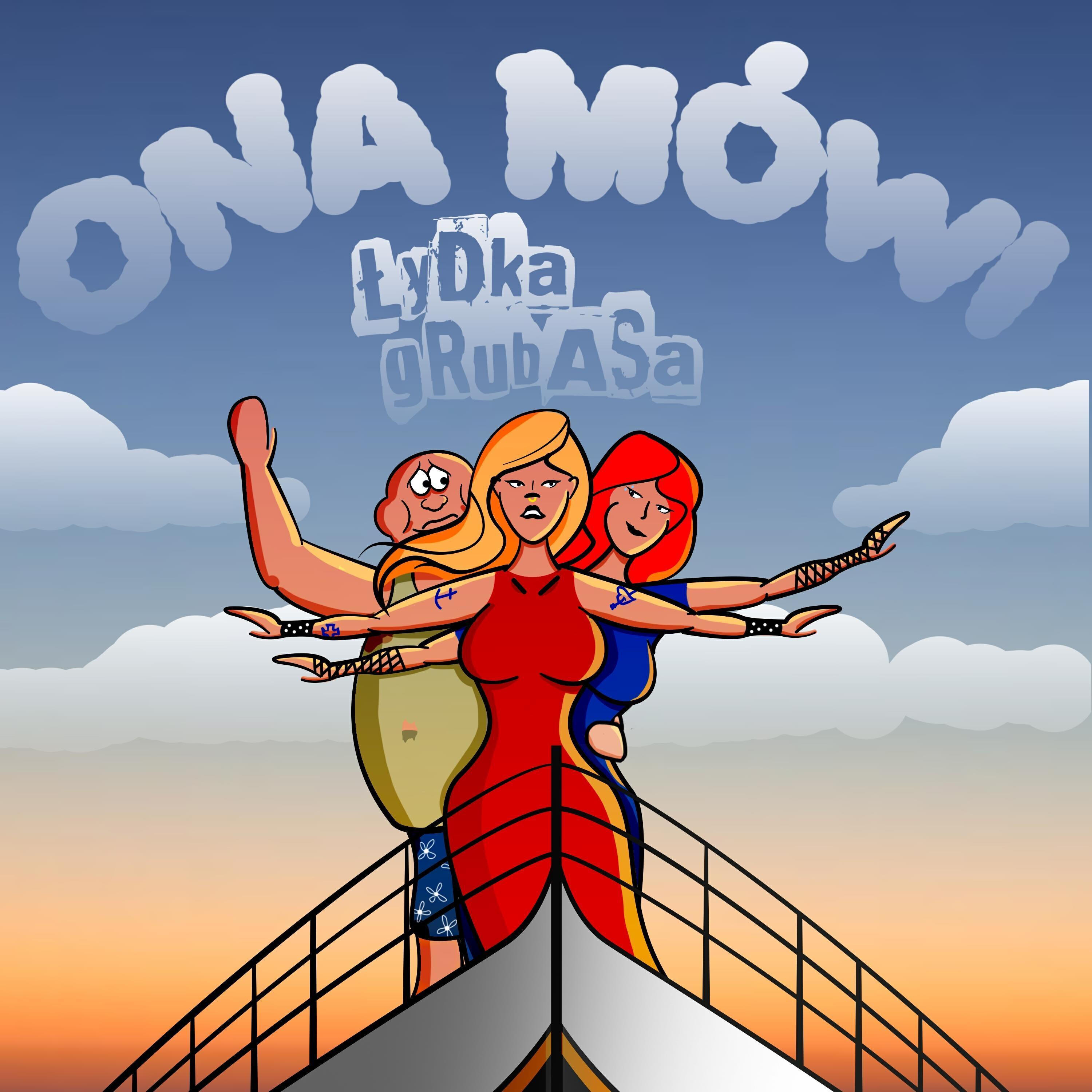 Релиз Ona Mówi