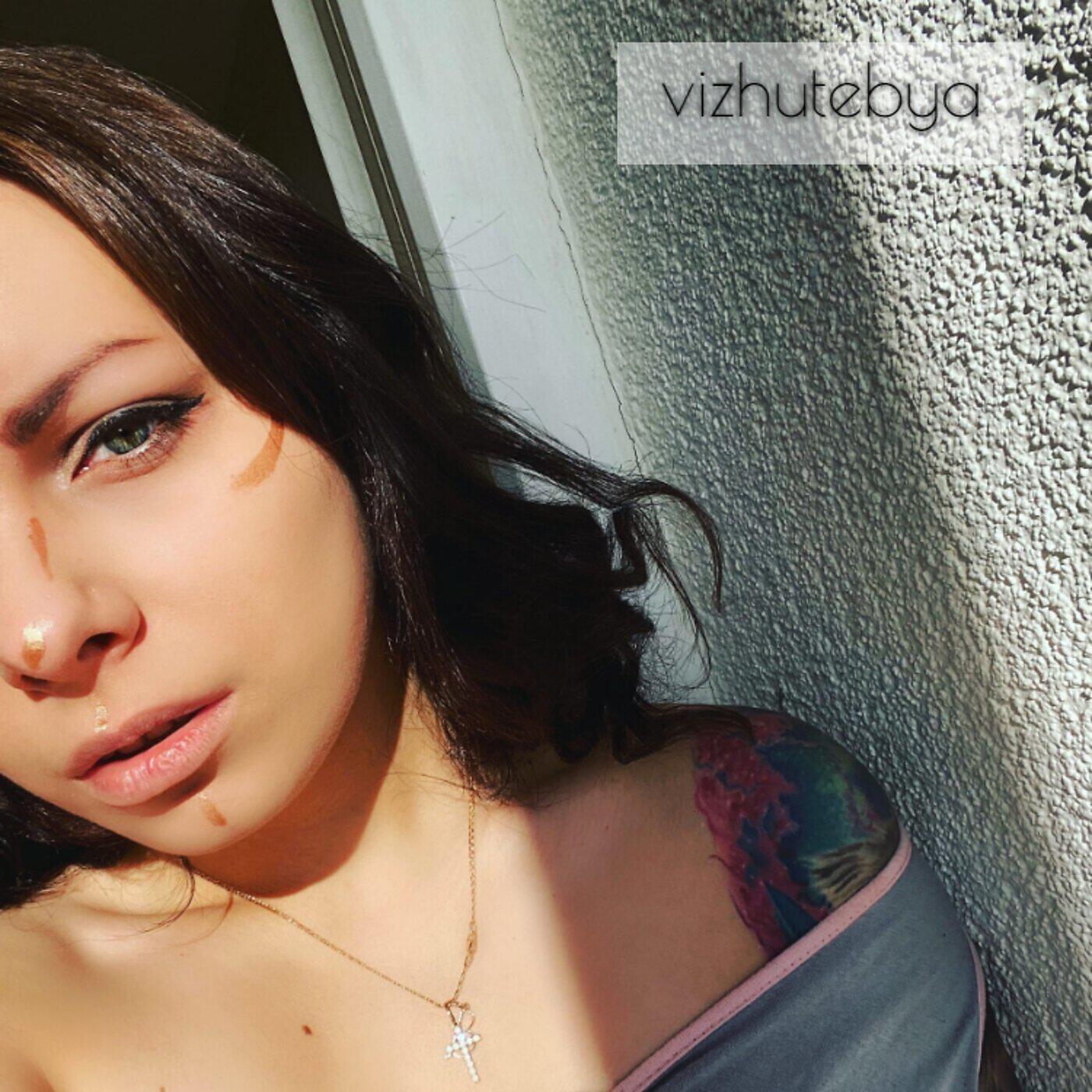 vizhutebya