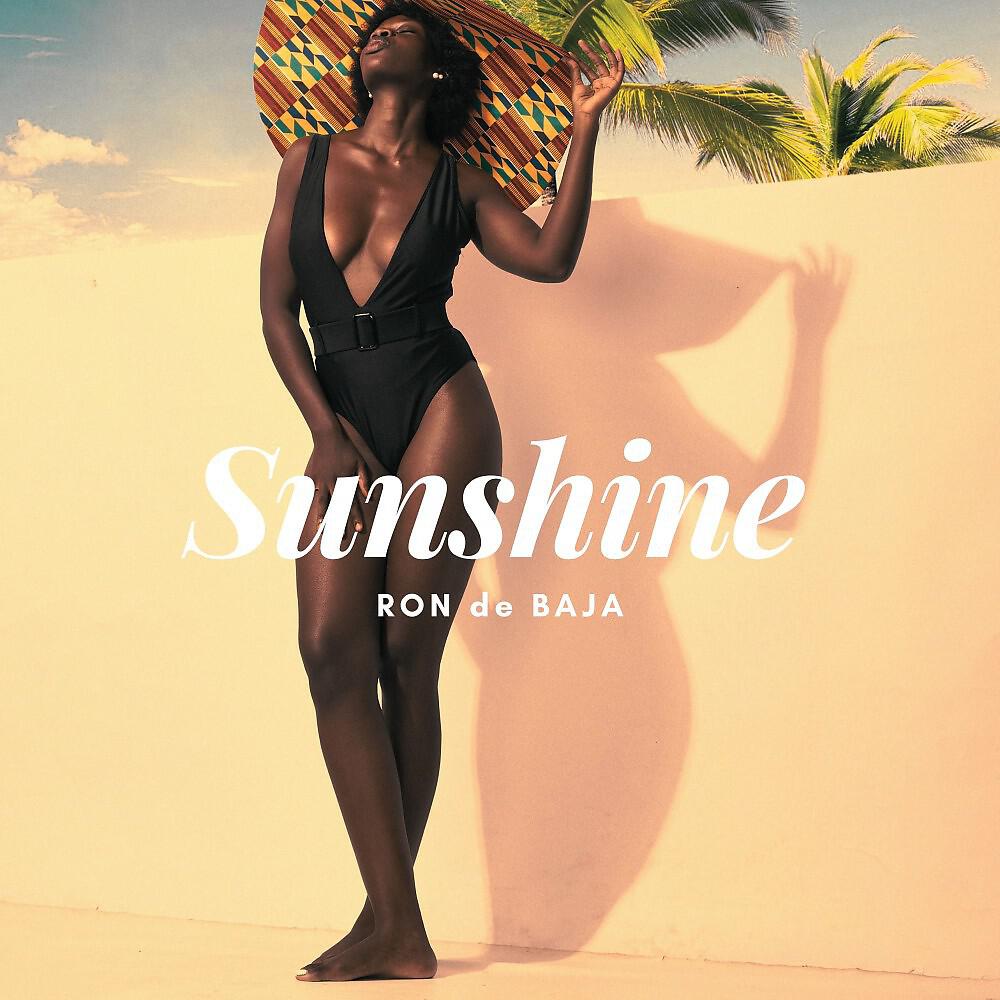Релиз Sunshine