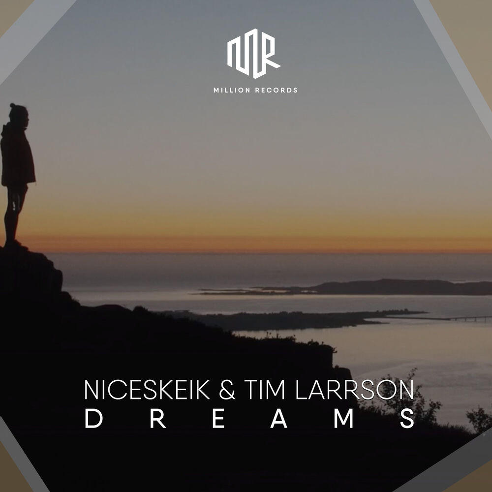 Релиз Dreams