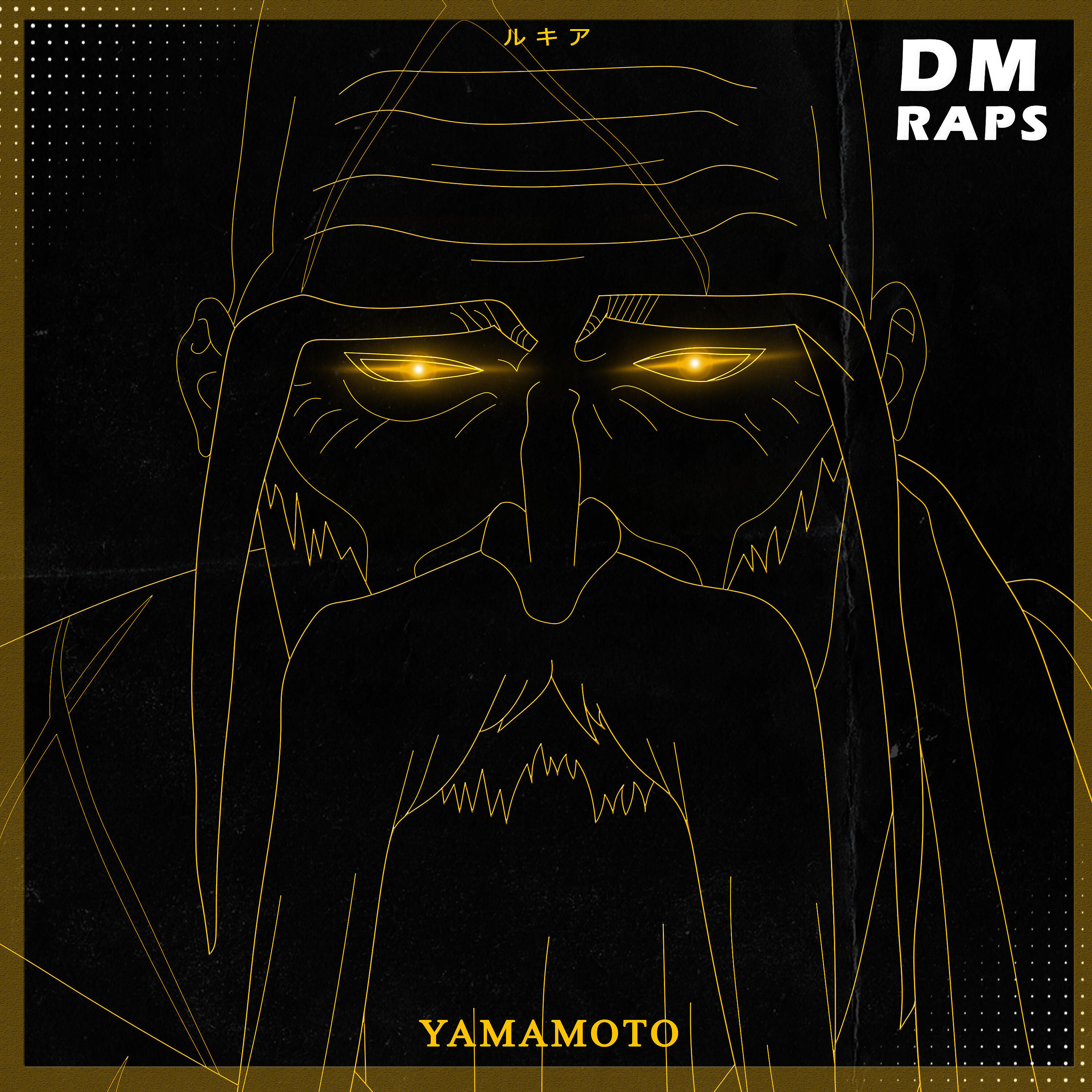 Релиз Ordem Absoluta ( Yamamoto Genryuusai )