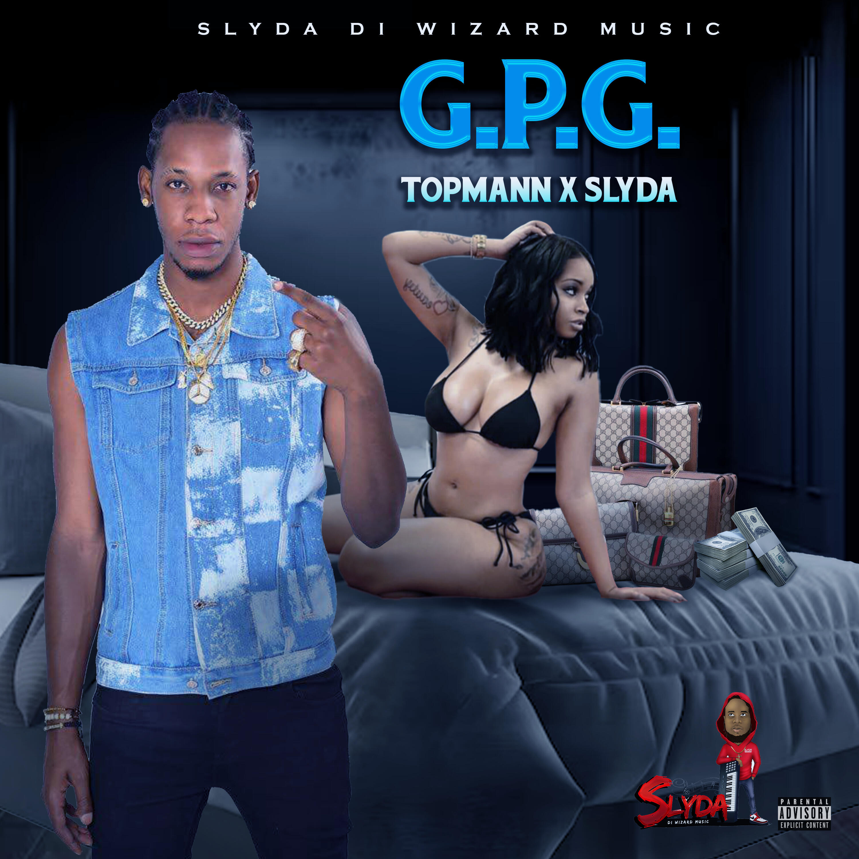 Релиз G.P.G