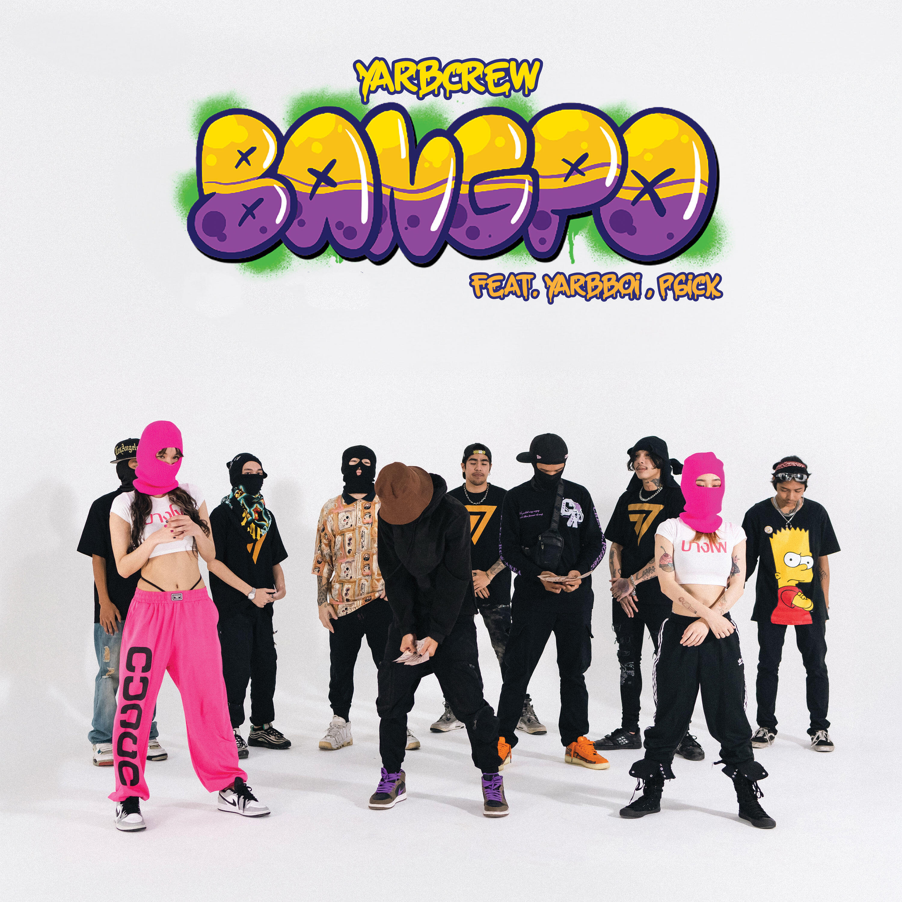 Релиз Bangpo
