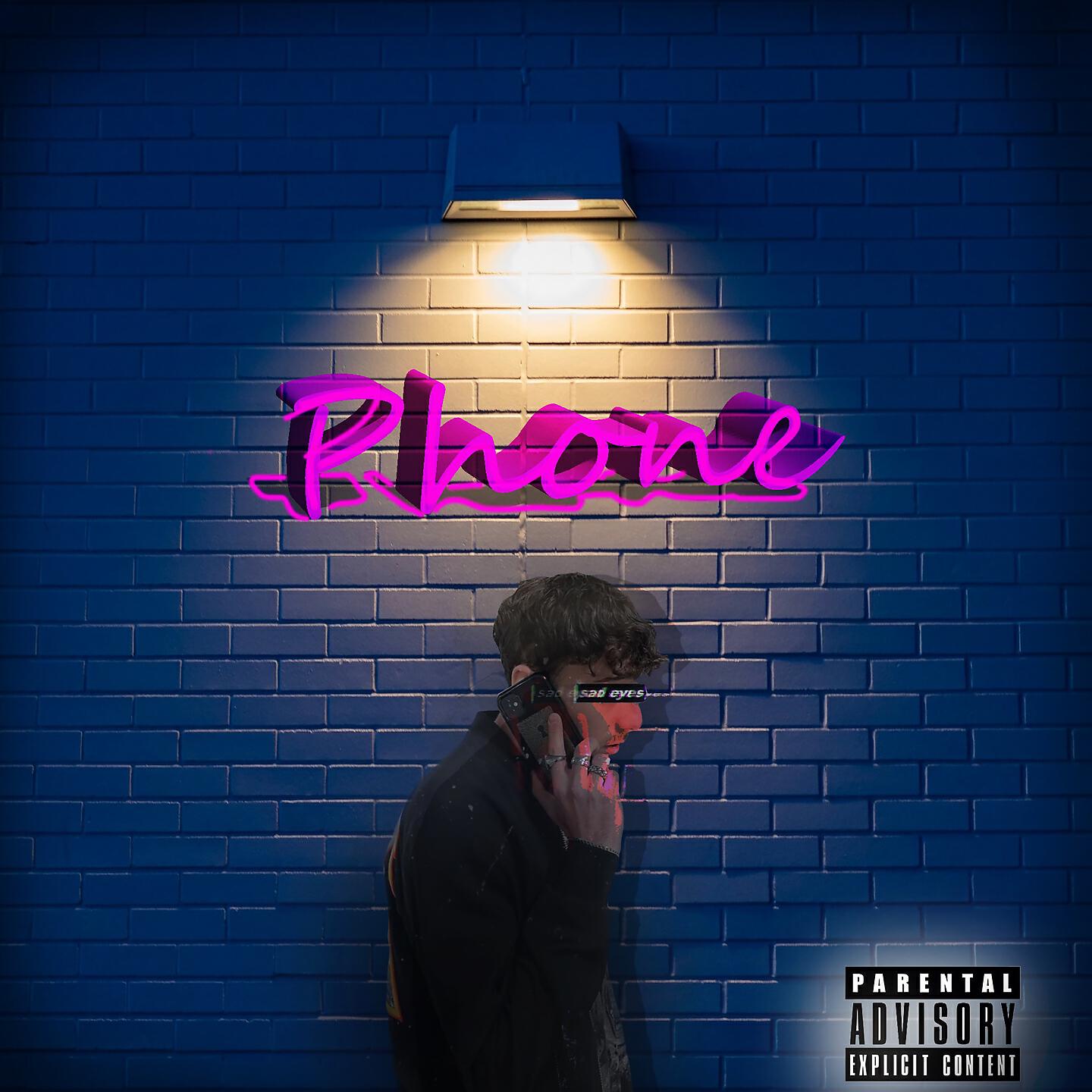 Релиз Phone