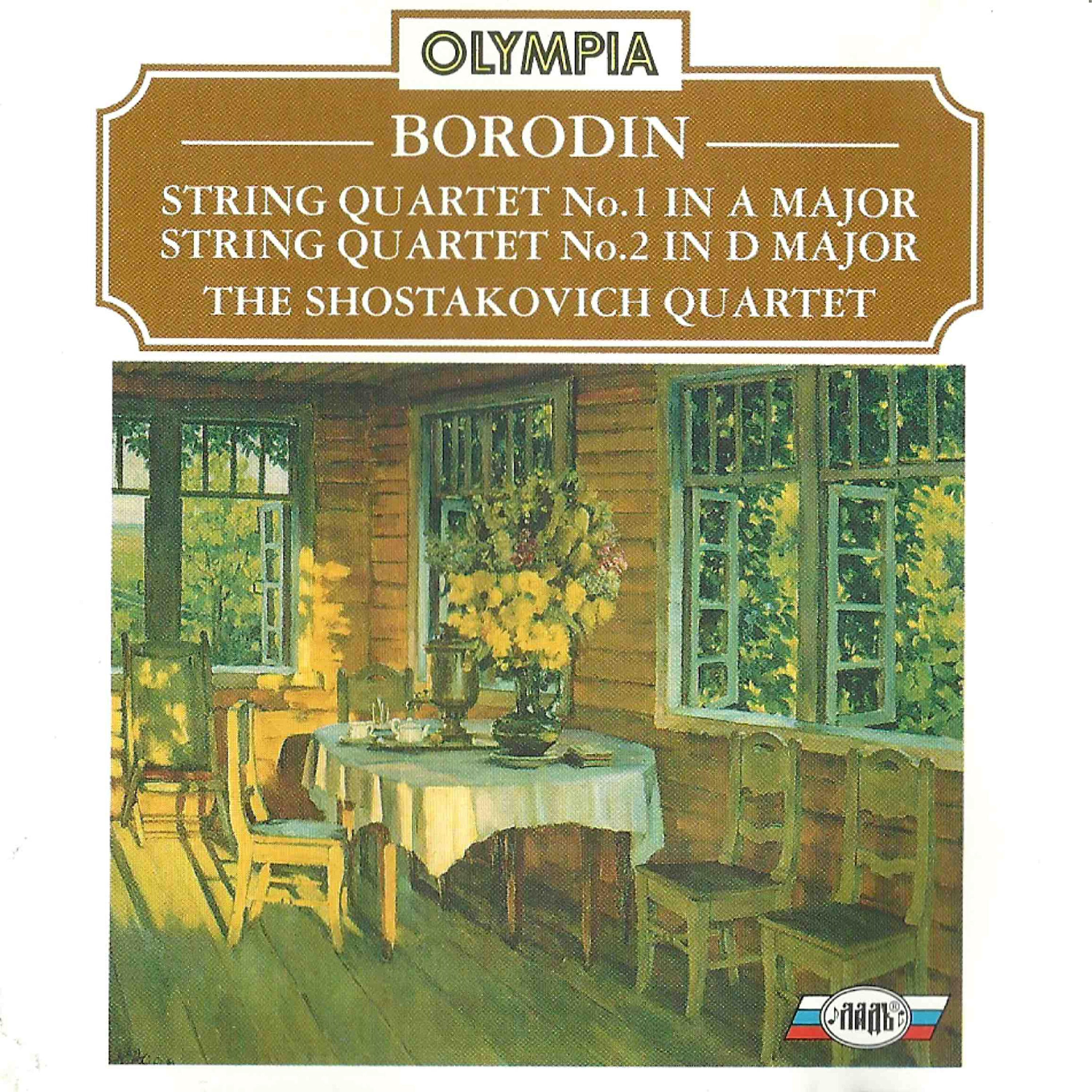 Релиз Borodin: String Quartet No. 1 & No. 2