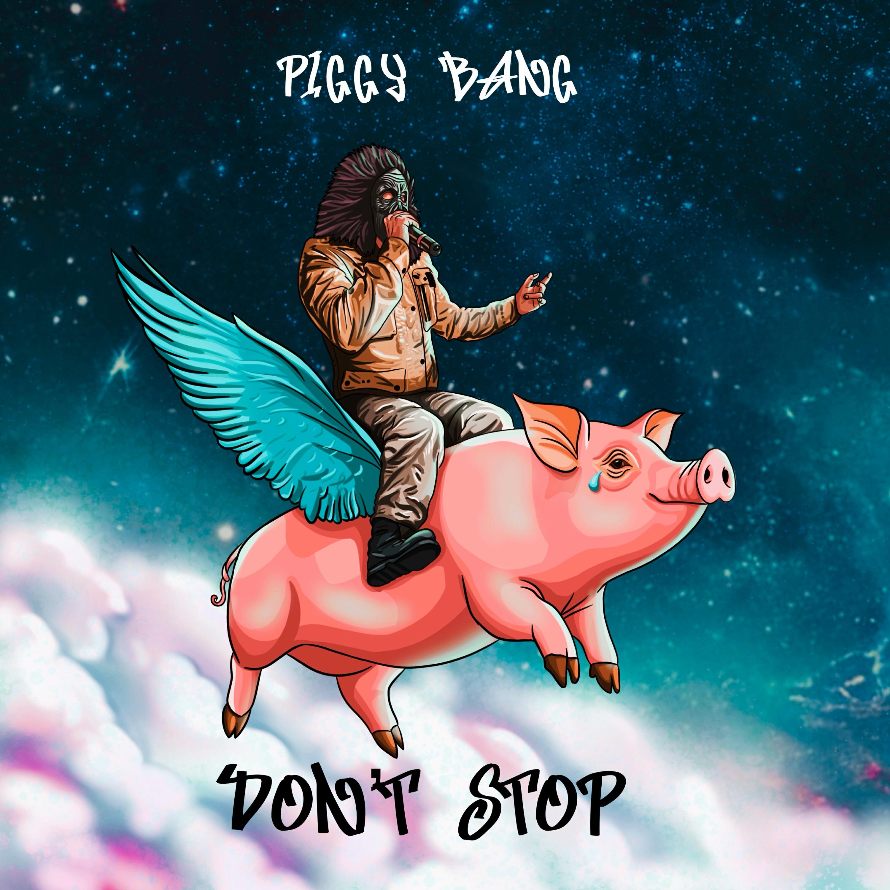 Релиз DON'T STOP