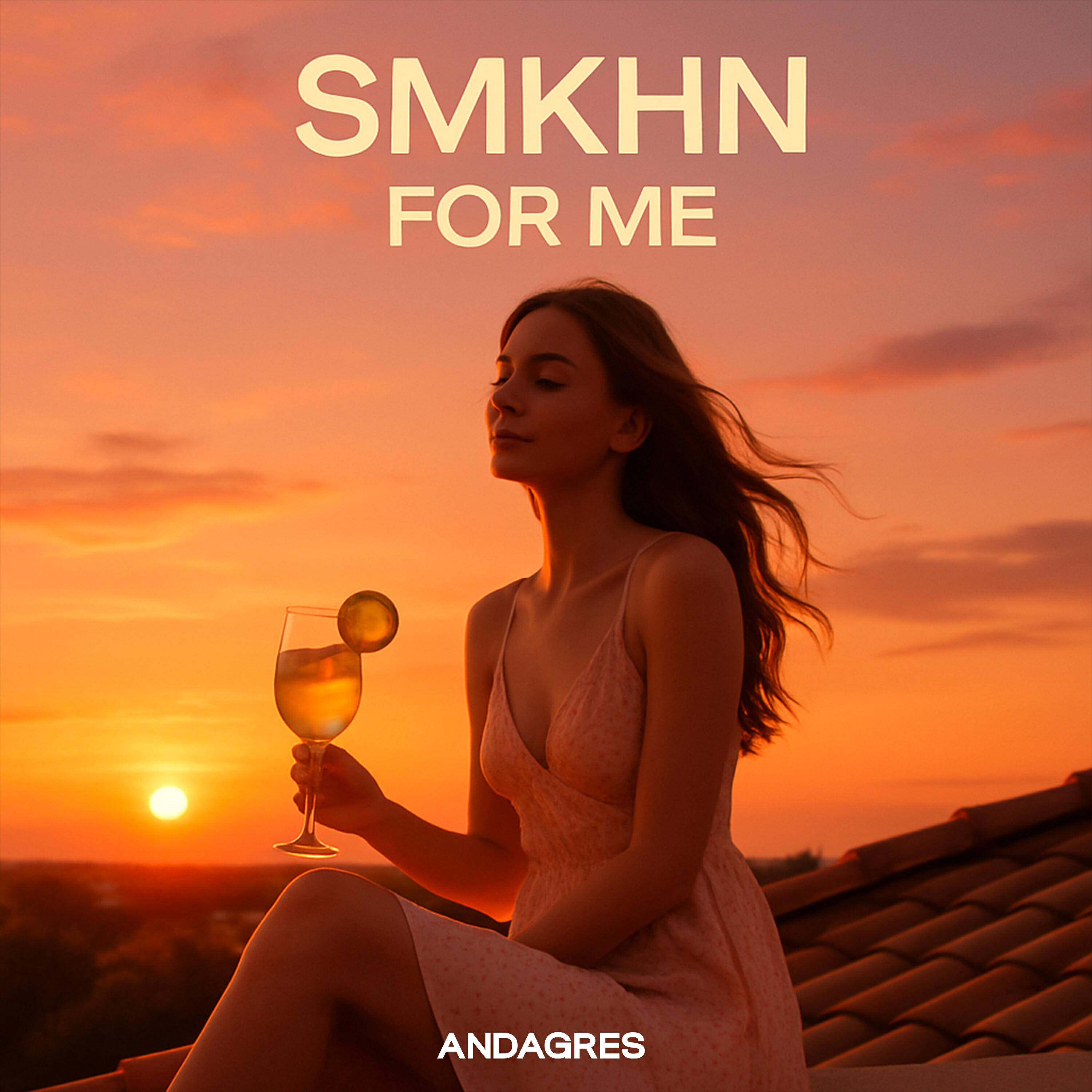 Релиз For Me
