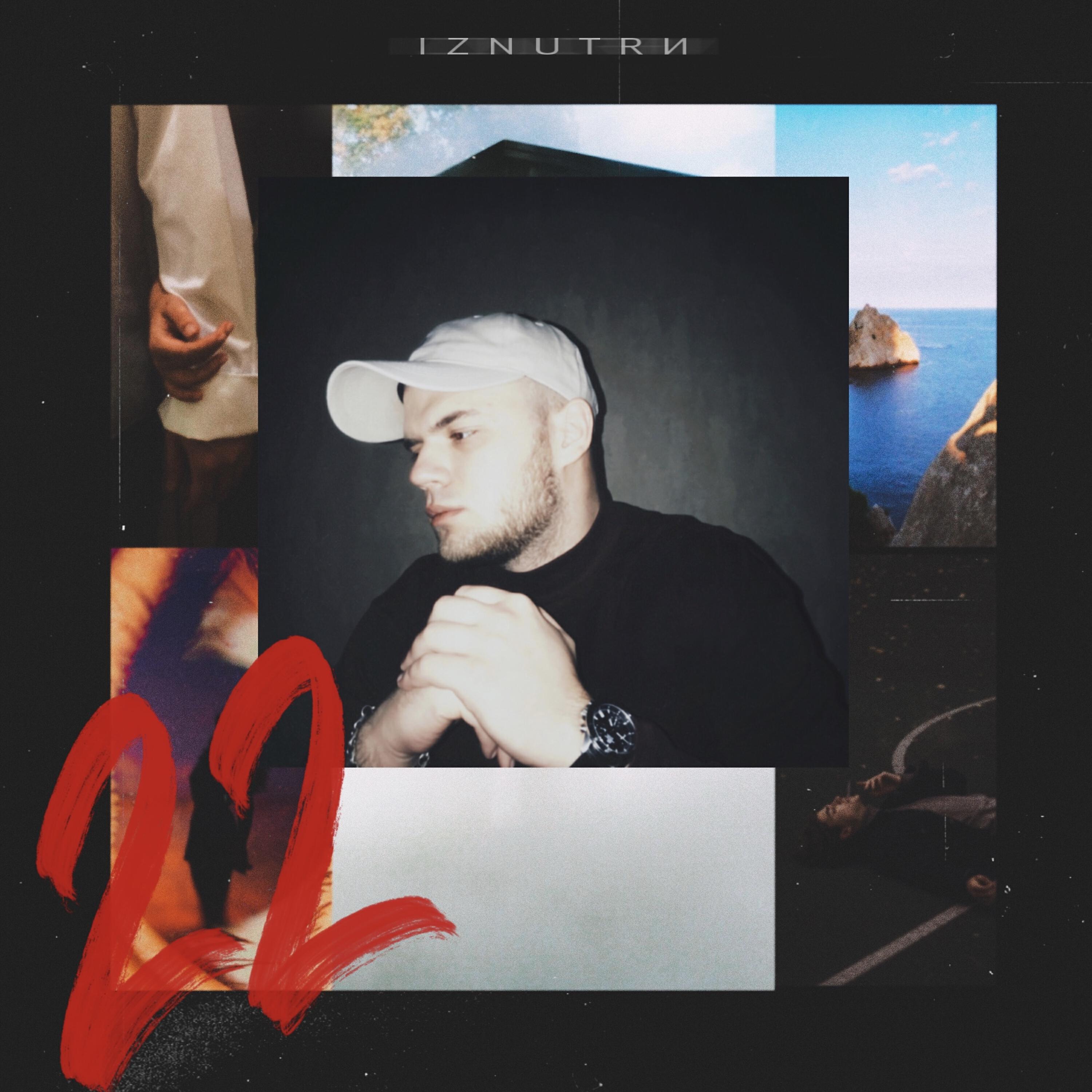 Релиз Twenty Two