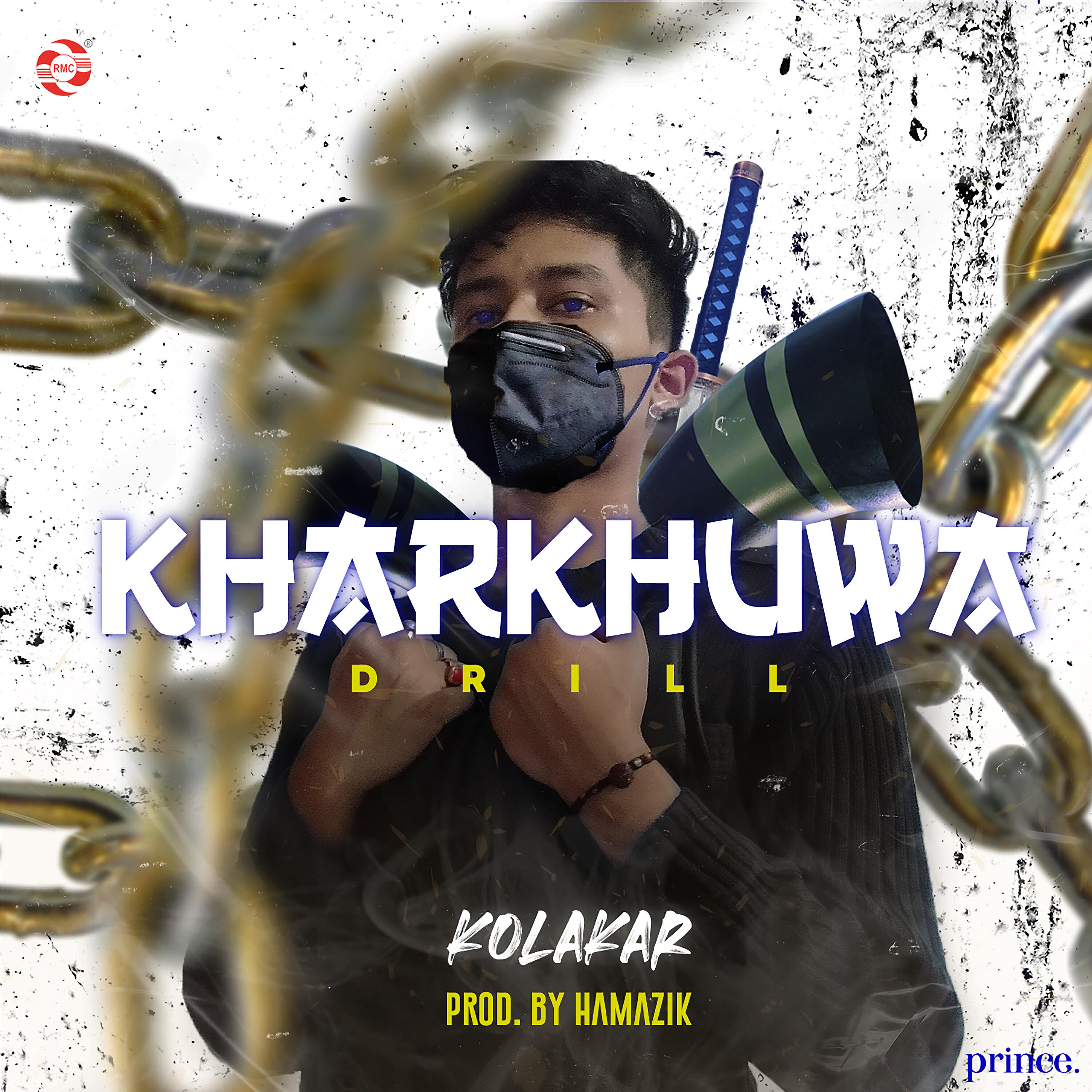 Релиз Kharkhuwa Drill