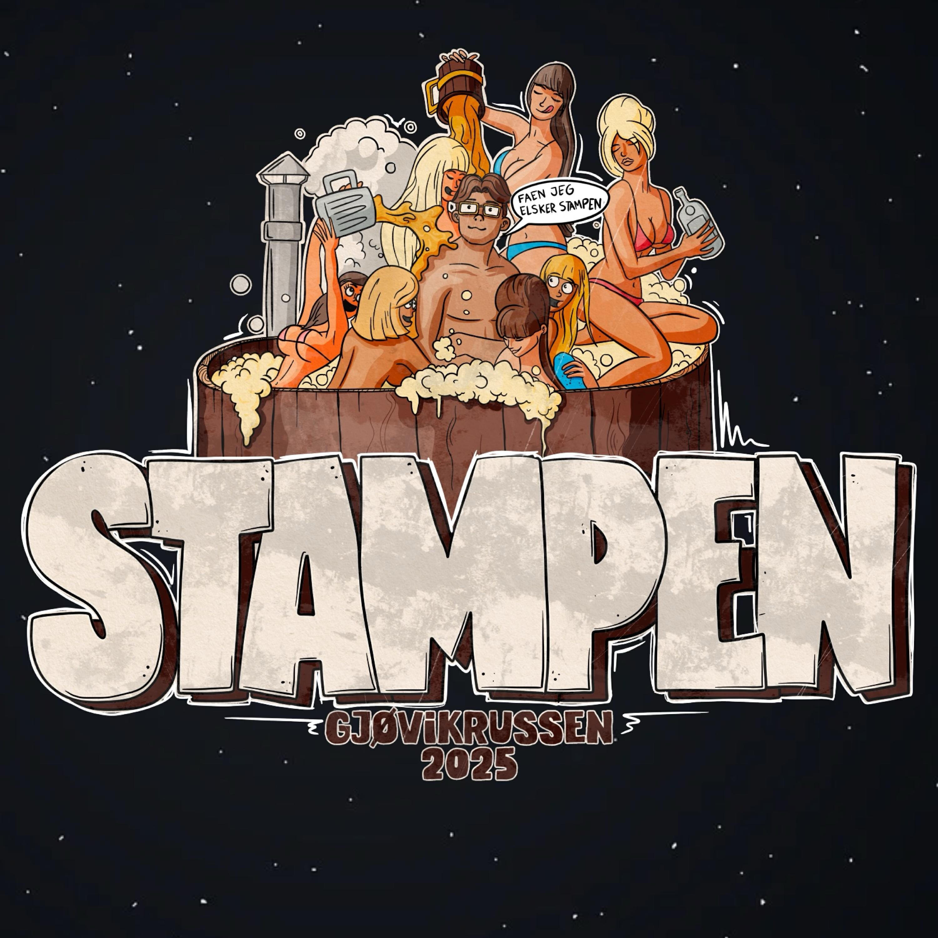 Релиз Stampen 2025 (Go low)