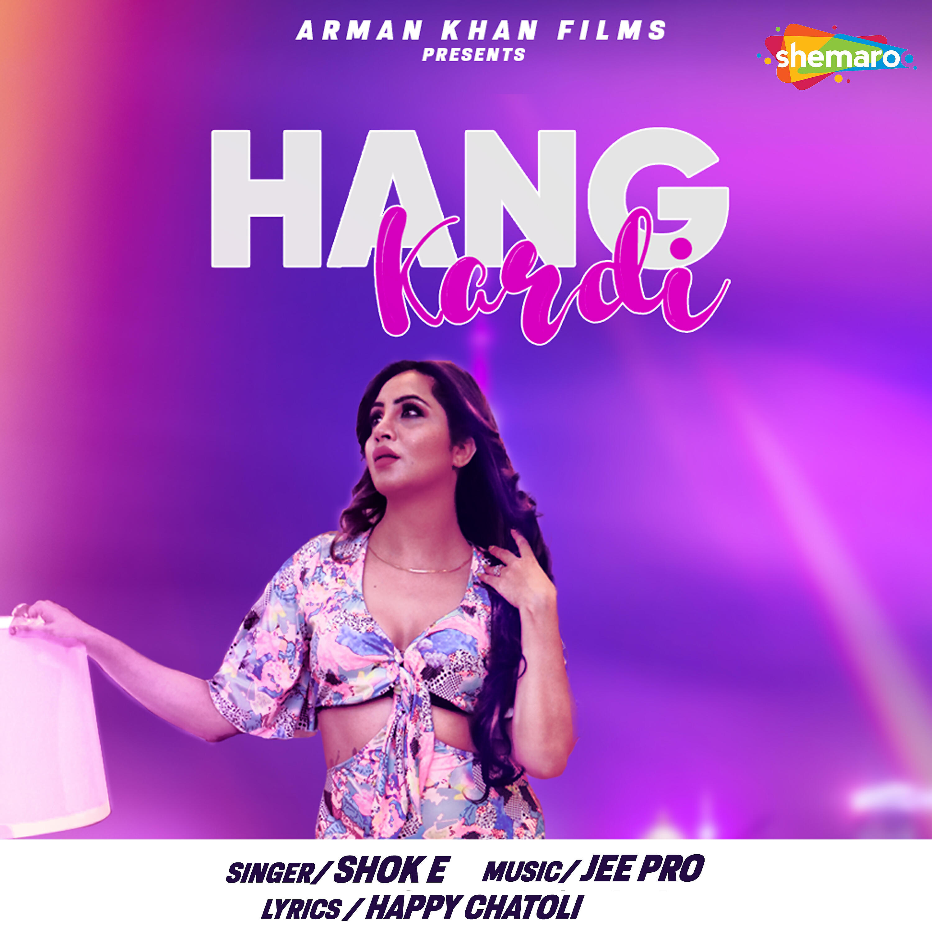 Релиз Hang Kardi