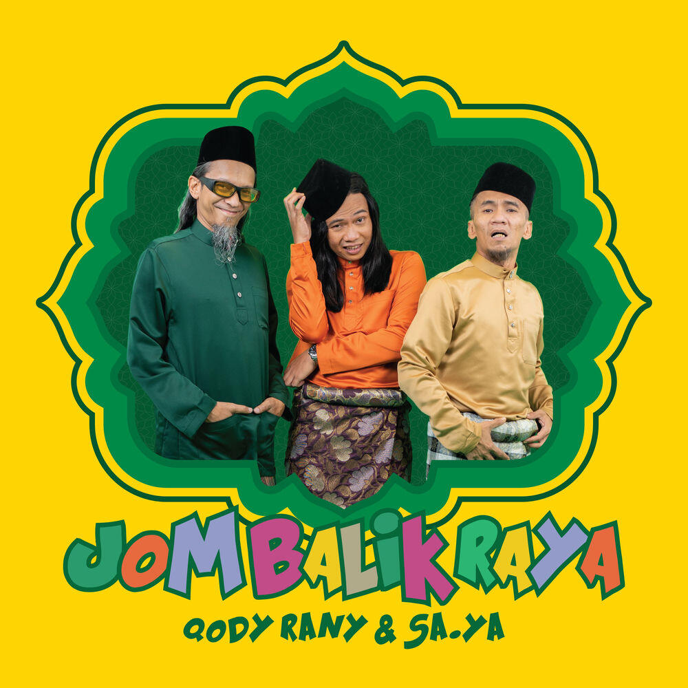Релиз Jom Balik Raya