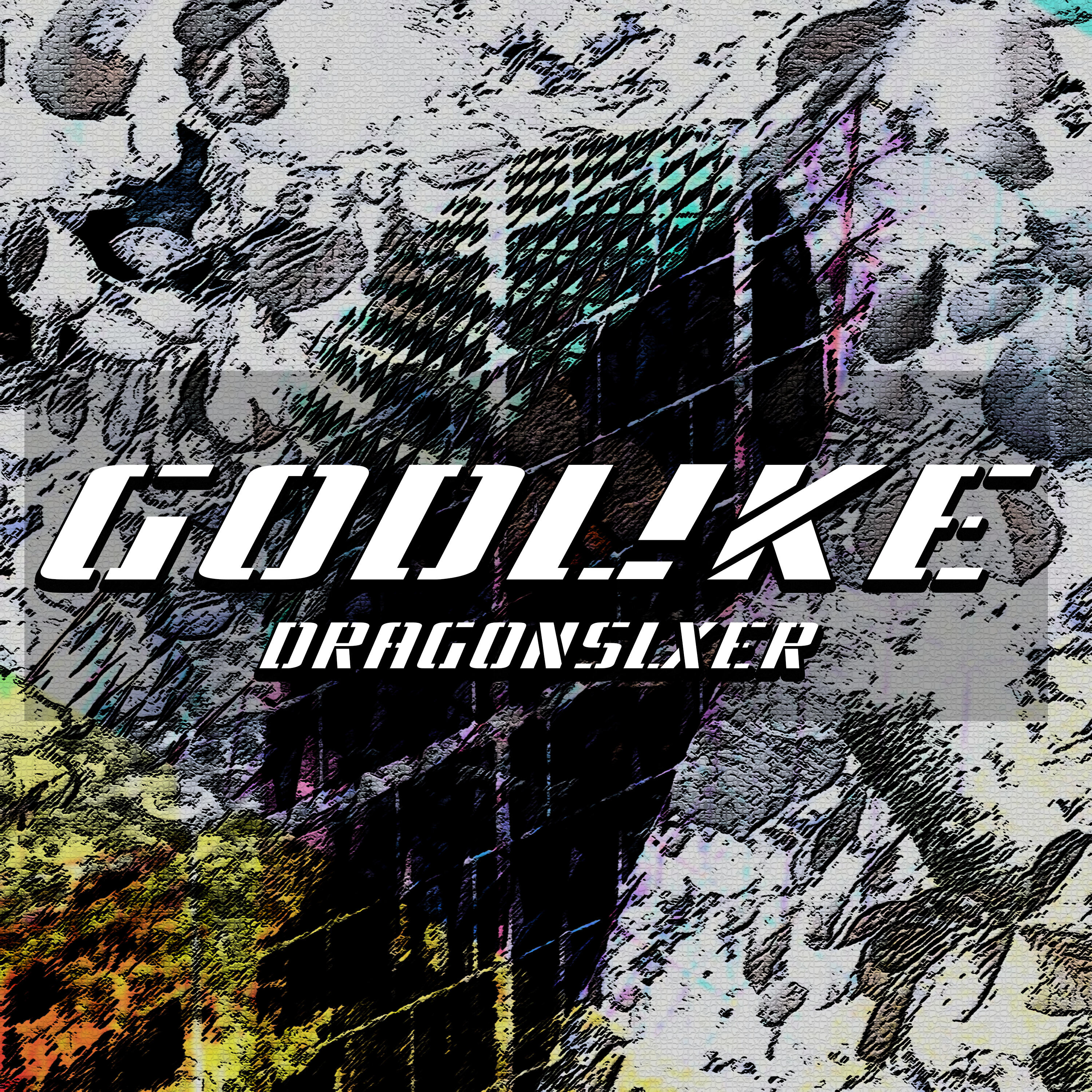 Релиз Godlike