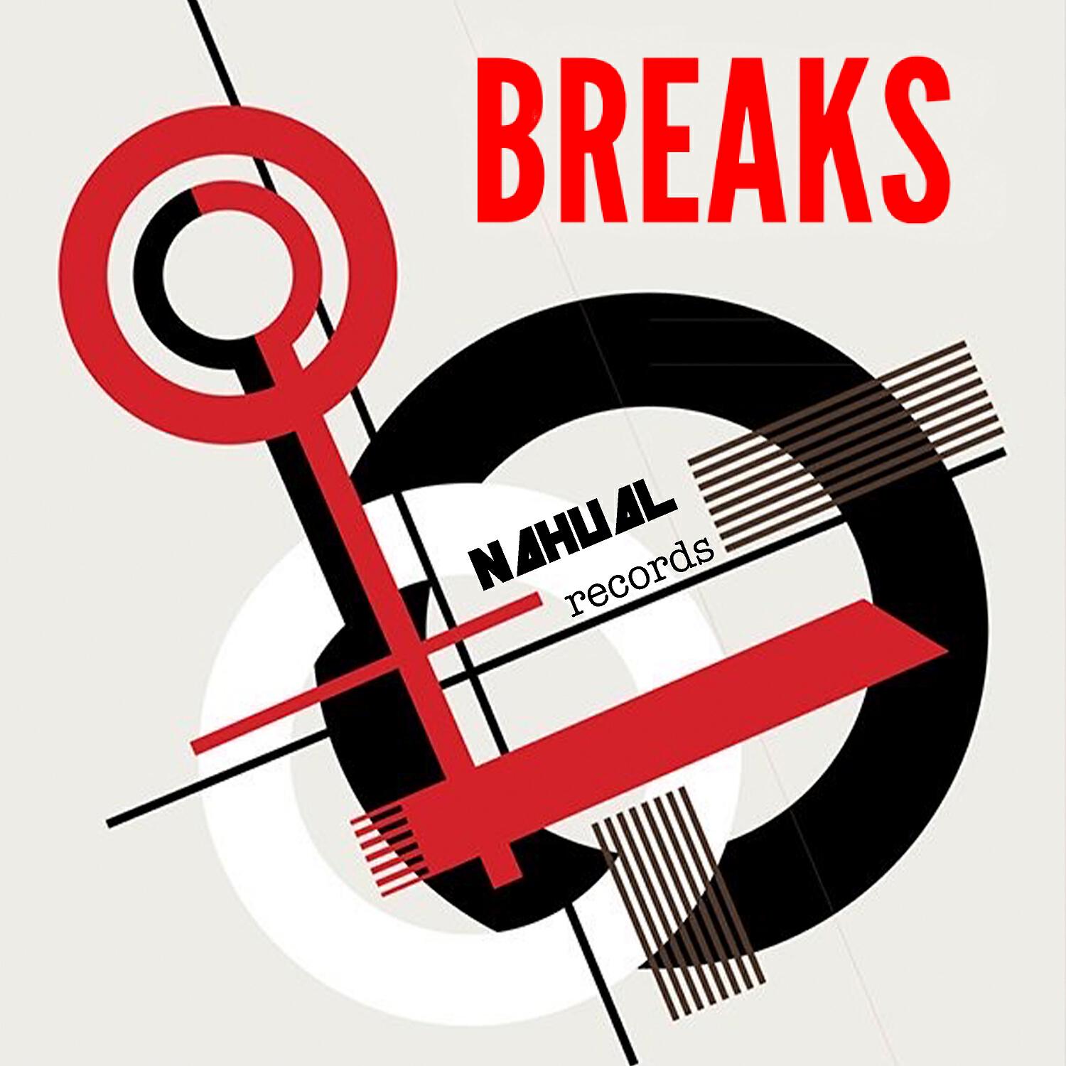 Релиз Breaks