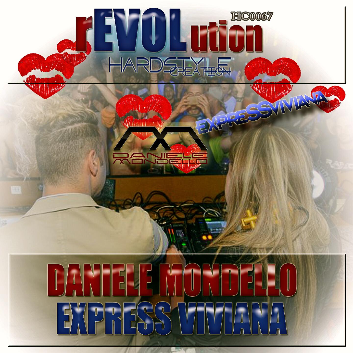 Релиз Revolution