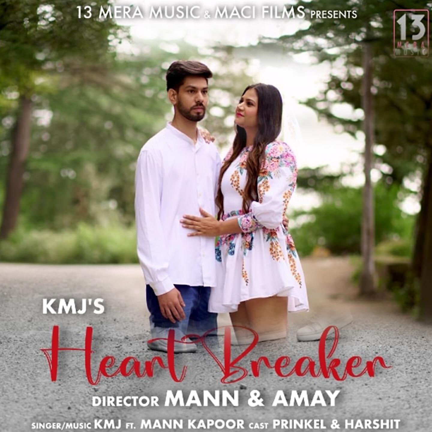 Релиз Heart Breaker