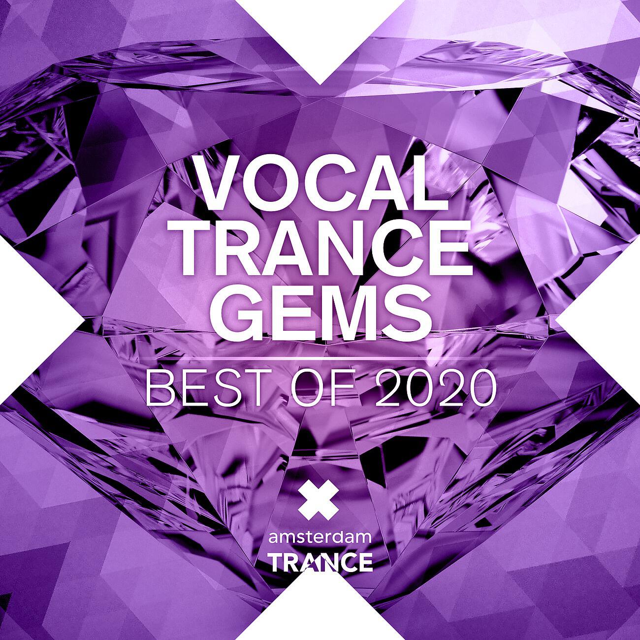 Скачать песню Aurosonic, Dmitry Strochenko, Jan Johnston - Beautiful Chains (Extended Mix) бесплатно в MP3 для Android и iOS