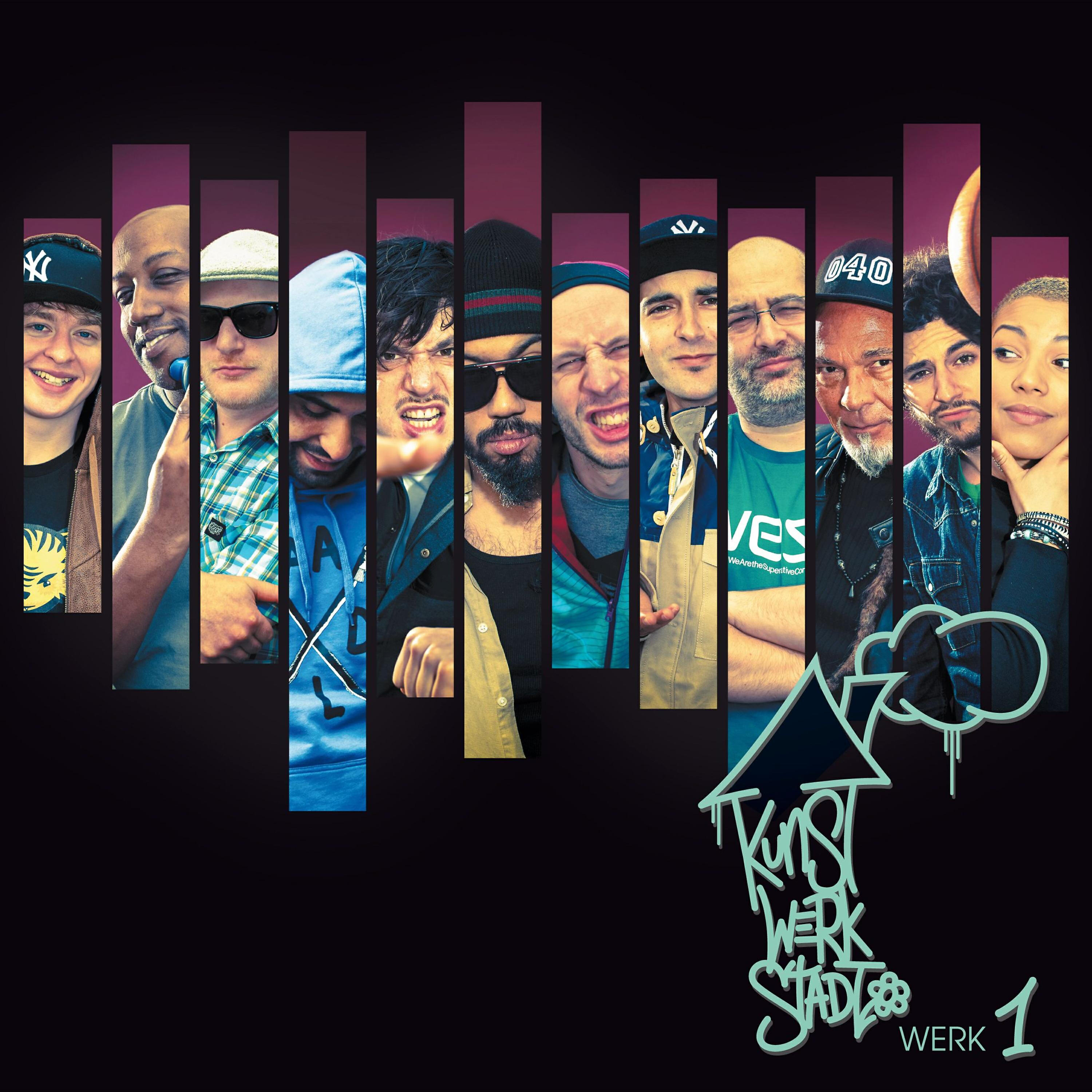 Волна по релизу