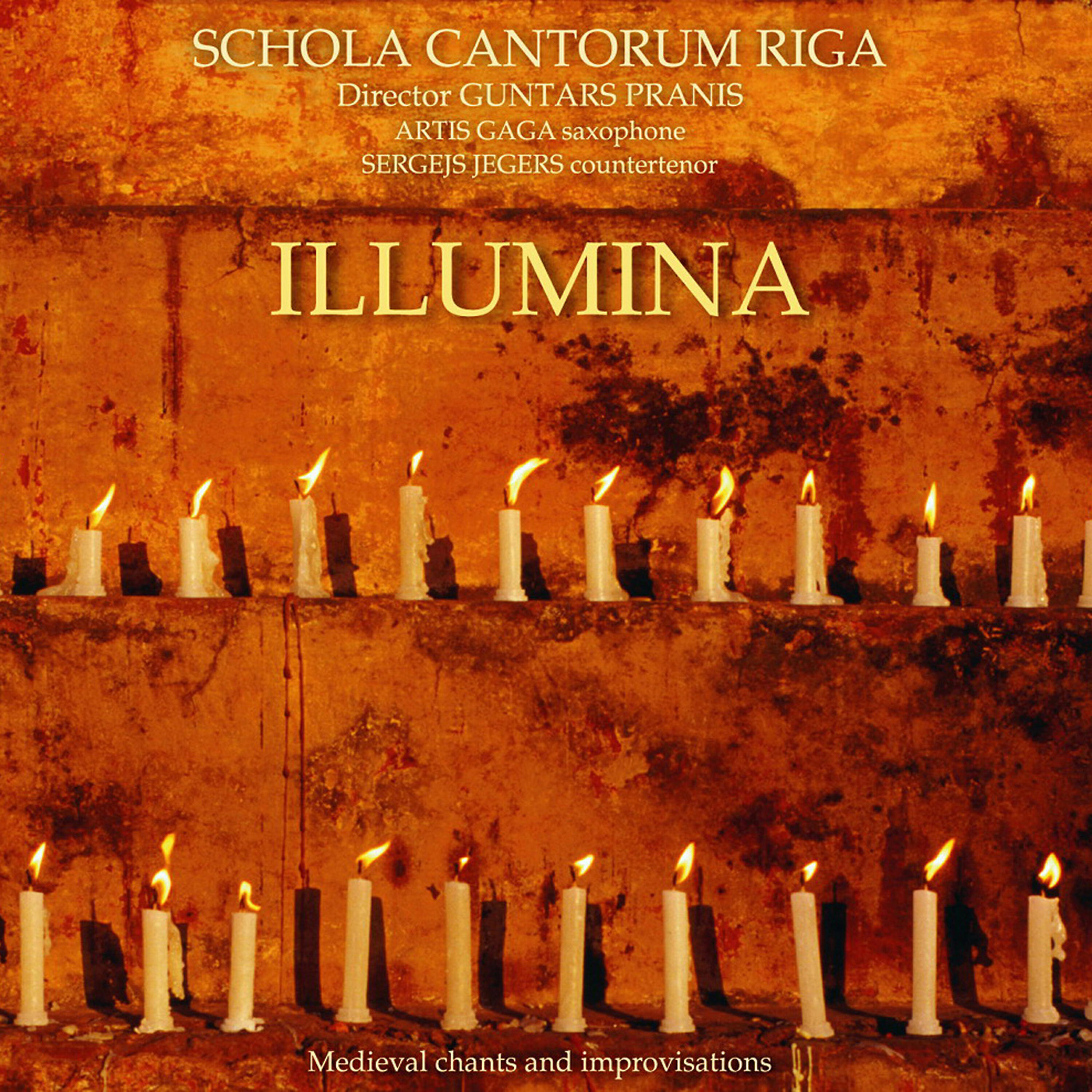 Релиз Illumina