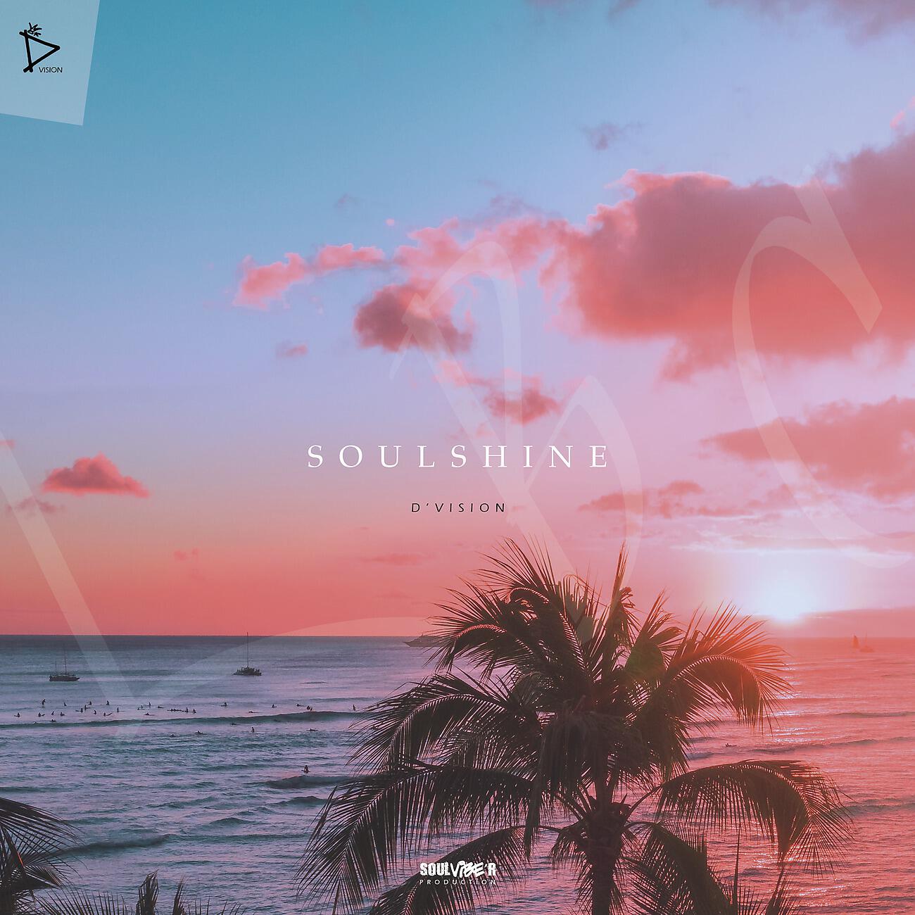 Релиз Soulshine