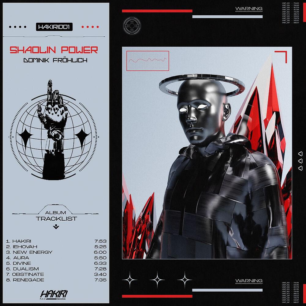 Релиз Shaolin Power (Hakiri001)