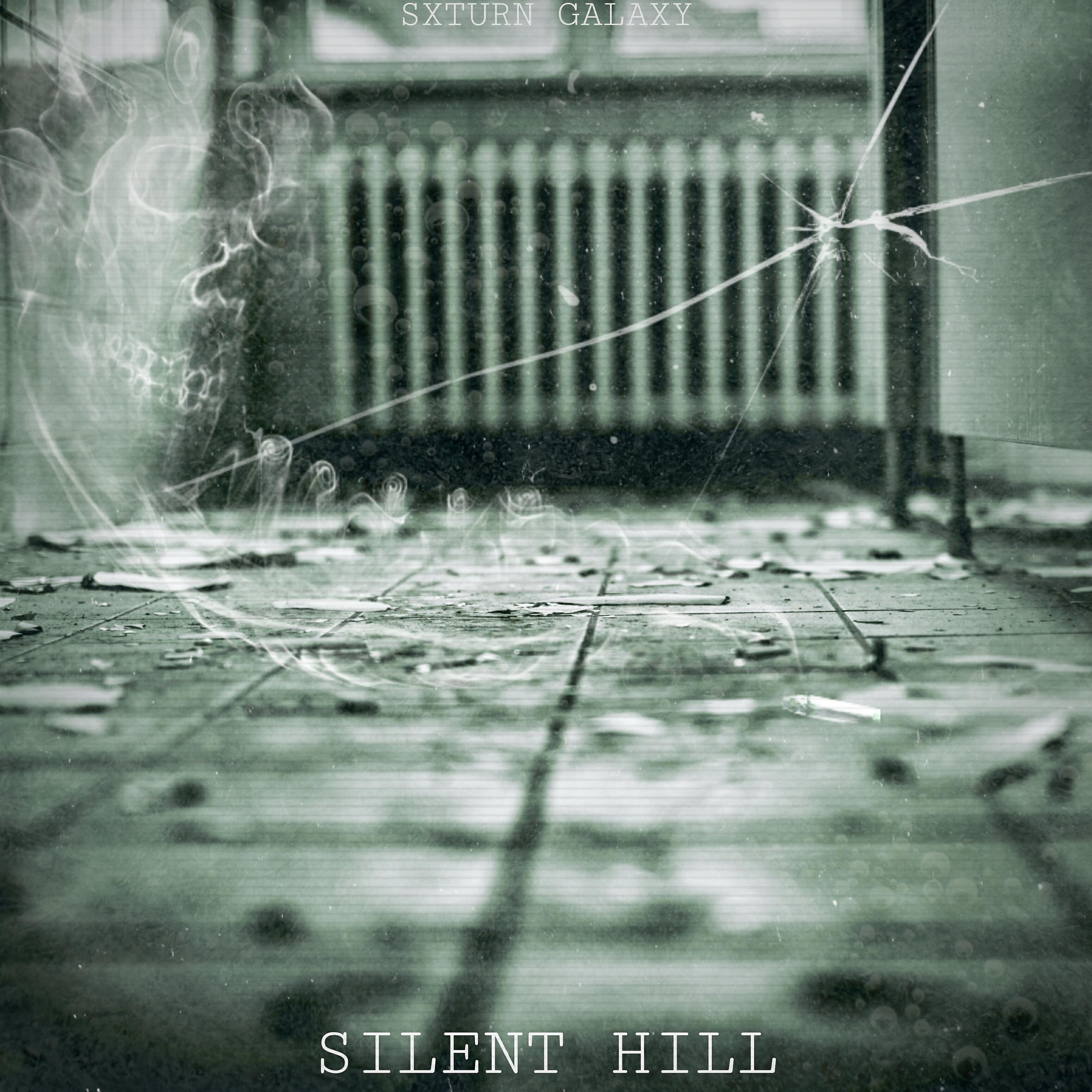 Релиз Silent Hill