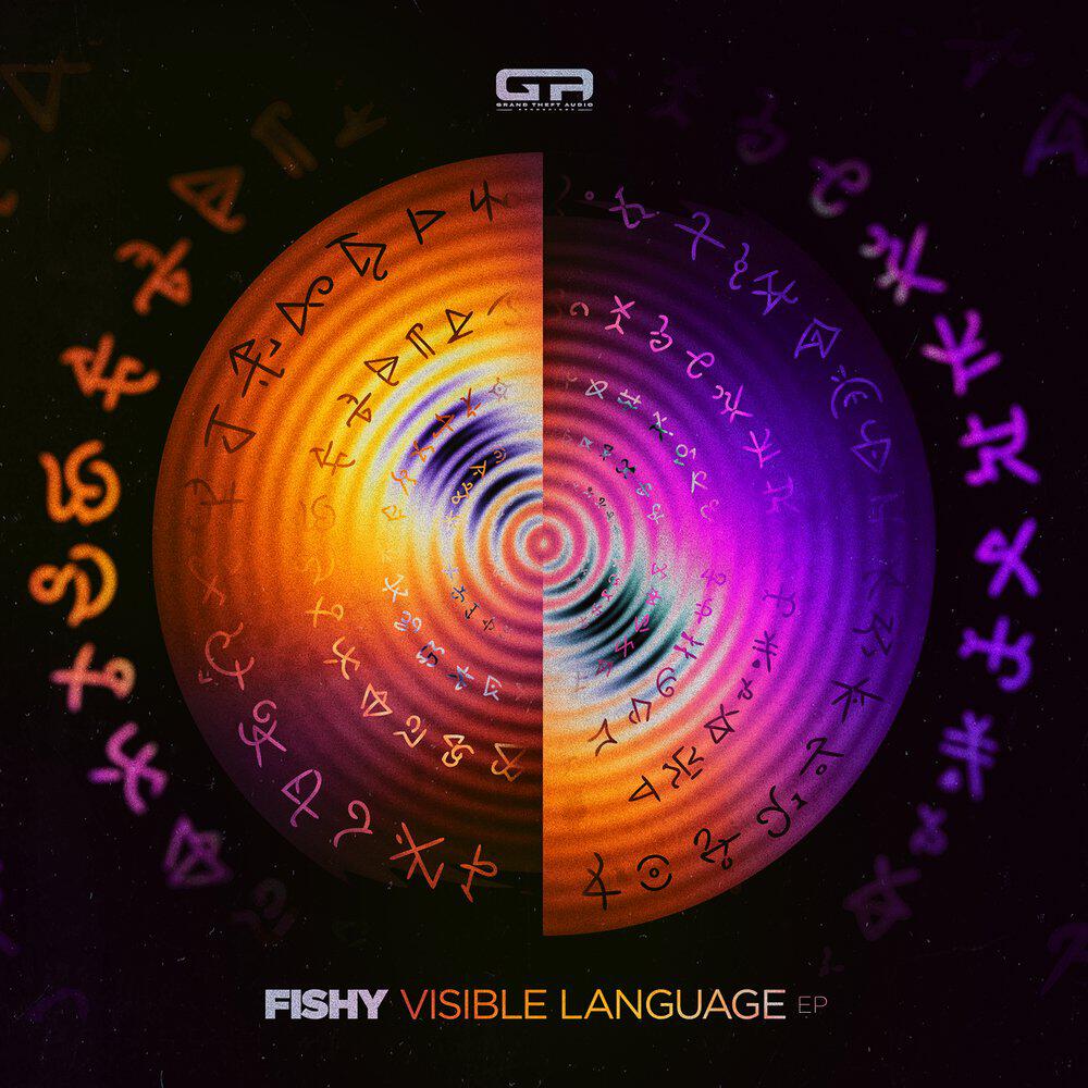 Релиз Visible Language EP