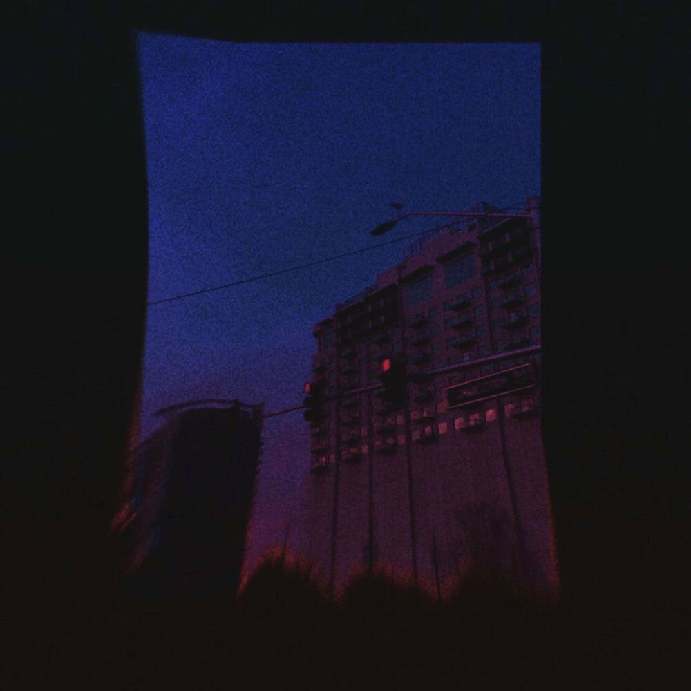 Релиз Atomic Purple