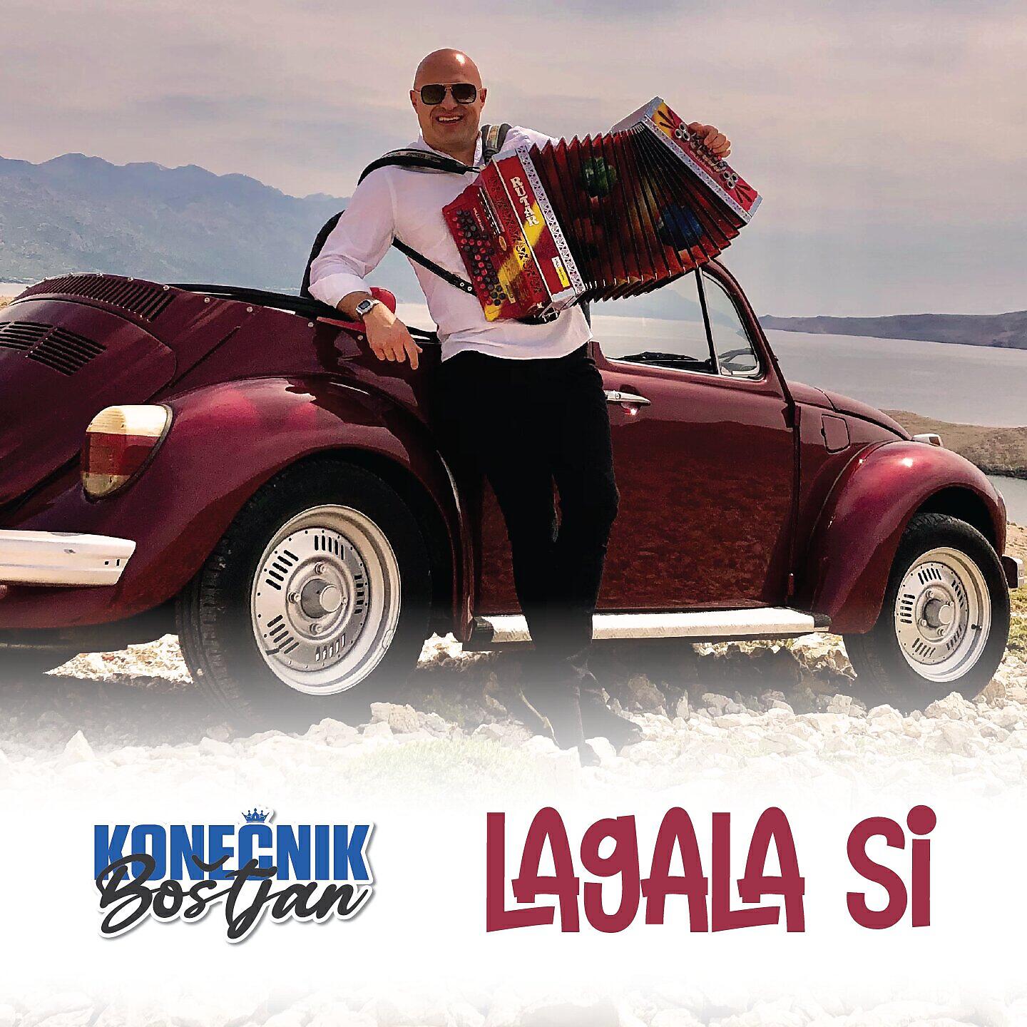 Релиз Lagala Si