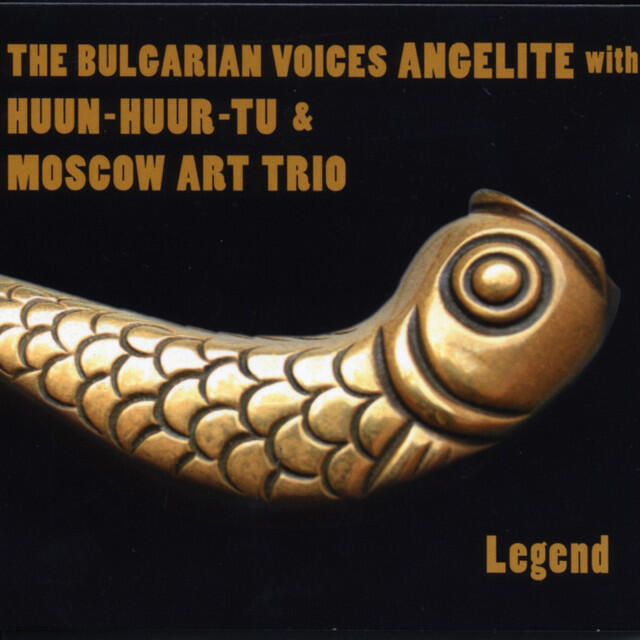 Релиз Legend