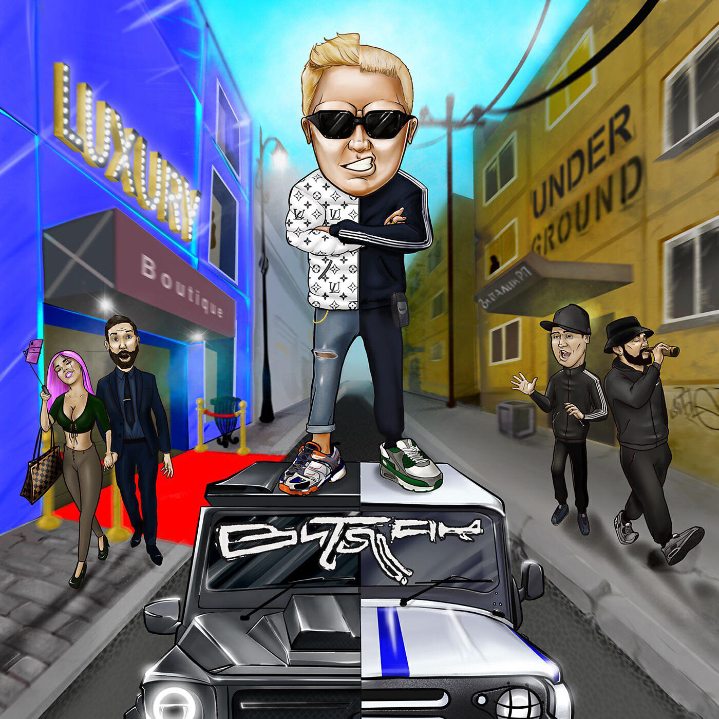 Релиз Твой босс (DJ Scoop Scratch)