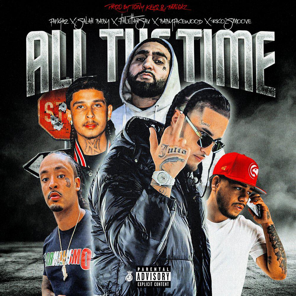 Релиз All The Time