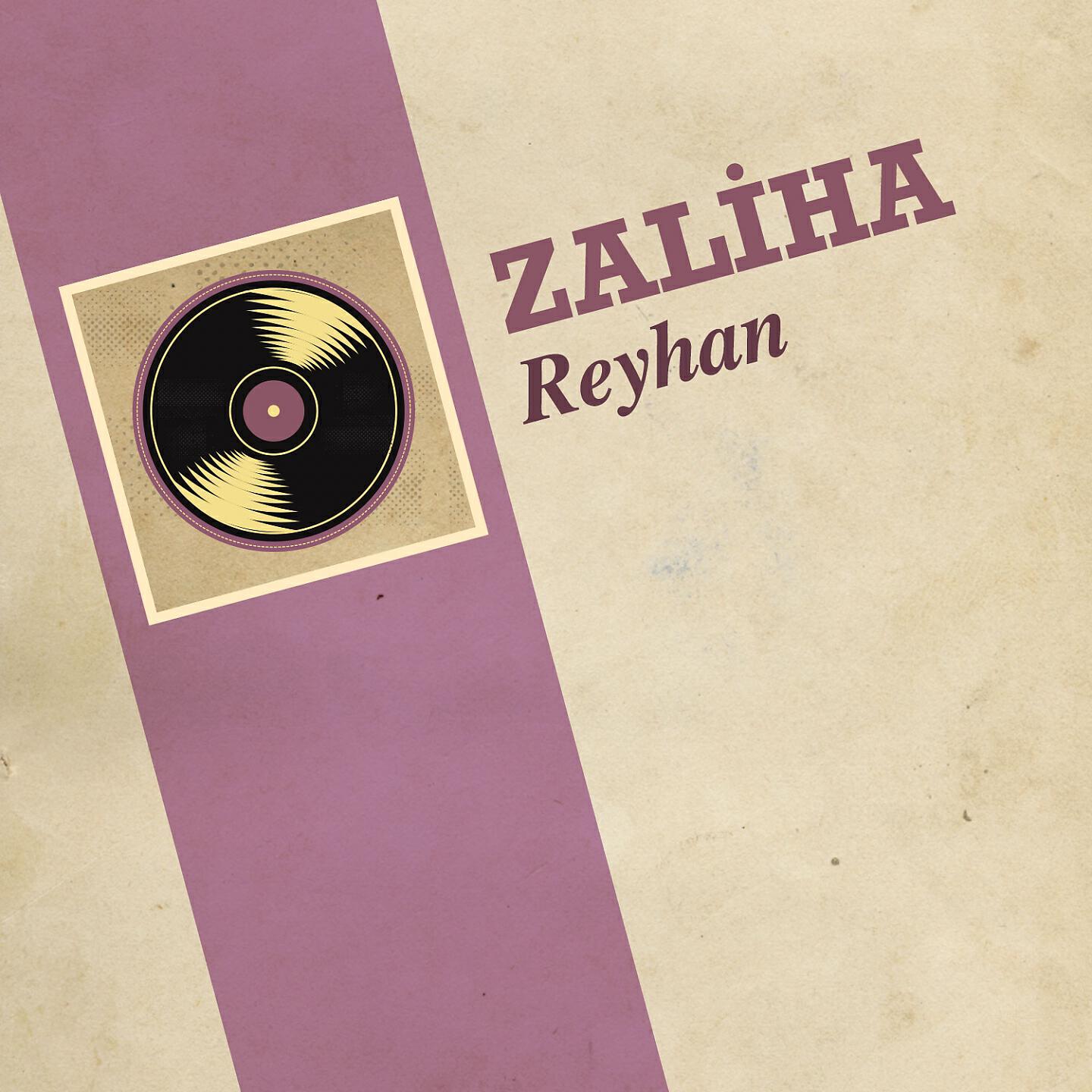 Релиз Reyhan